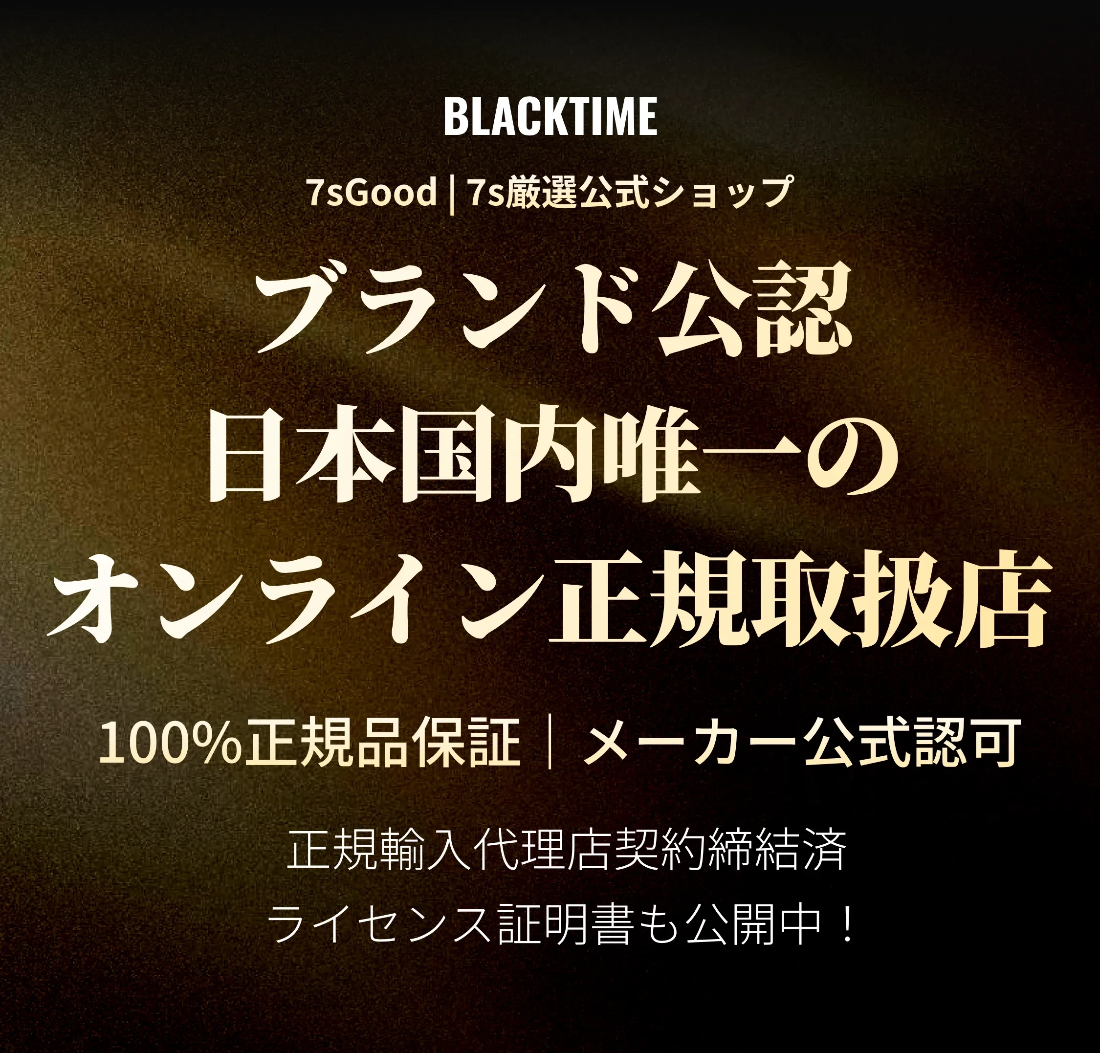 908116790872338432.png?x-oss-process=image/format,webp