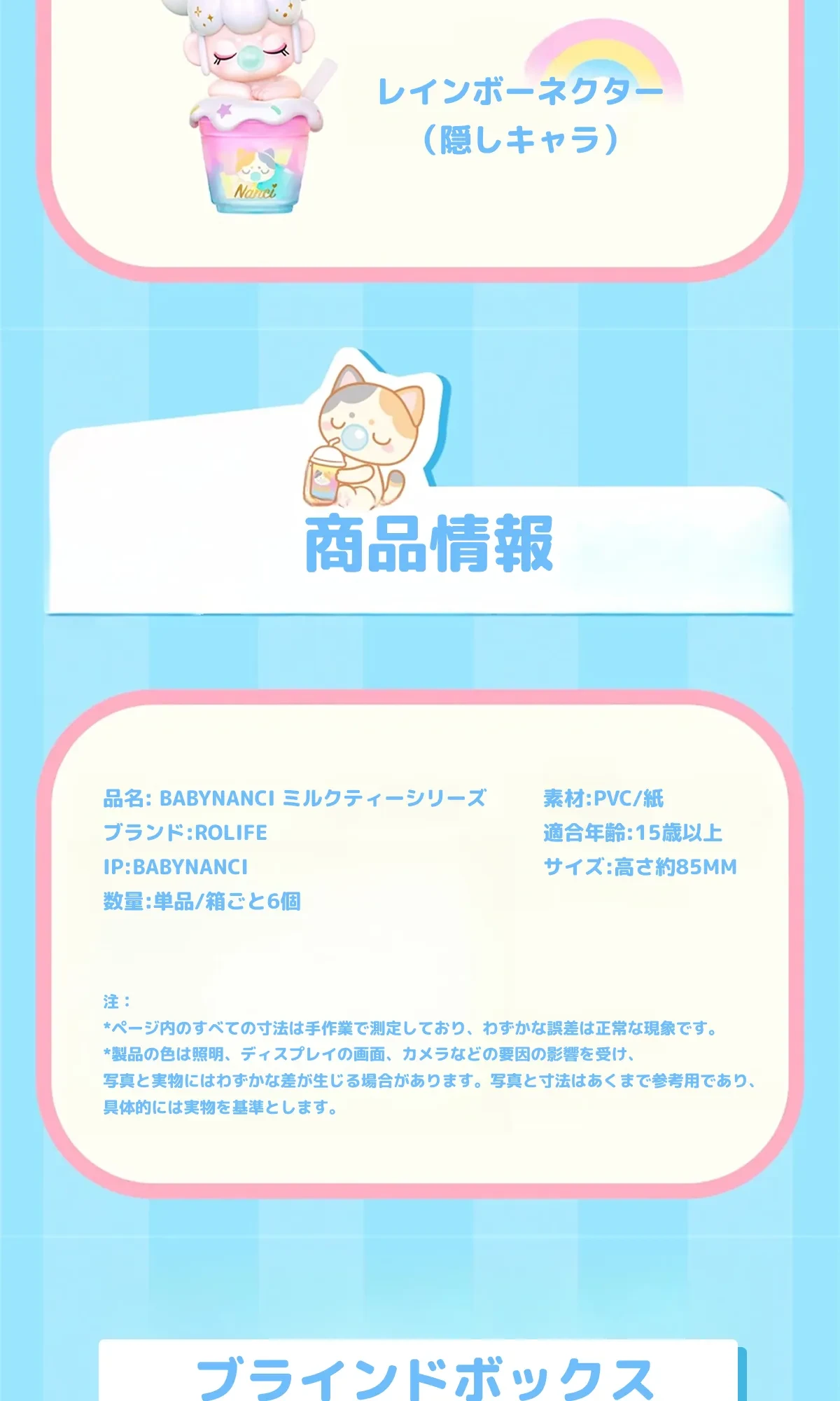 908370216151642112.png?x-oss-process=image/format,webp