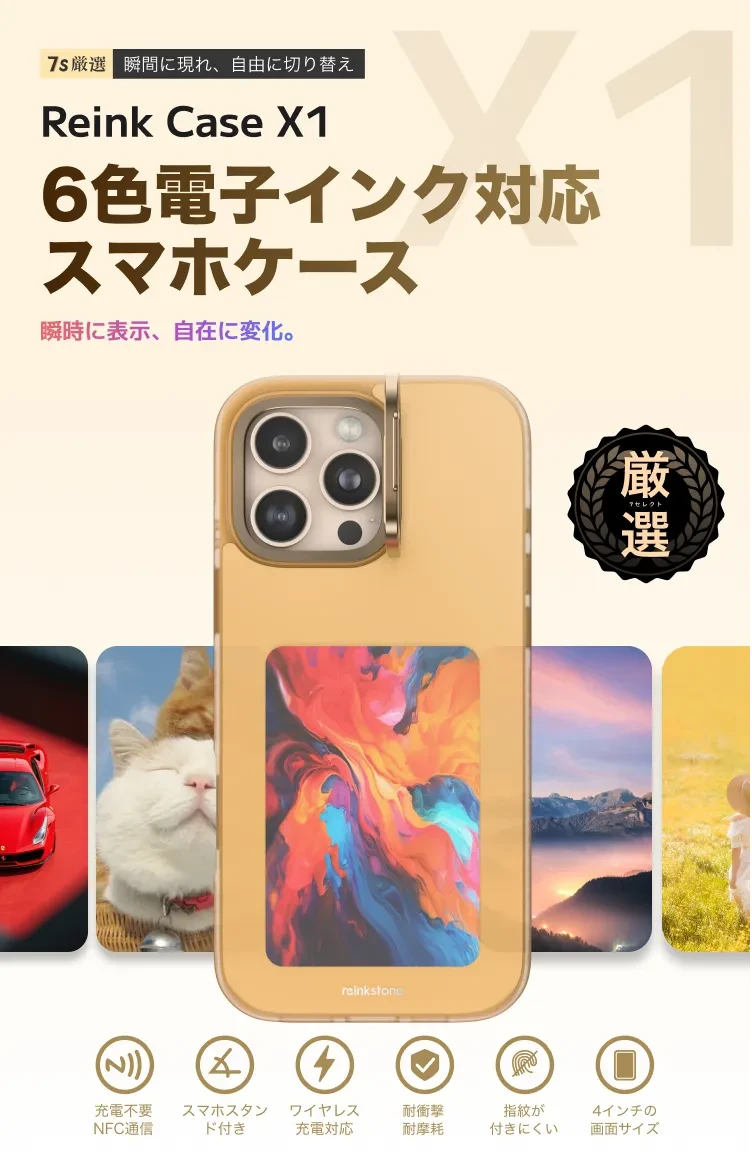 908472355221893120.png?x-oss-process=image/format,webp