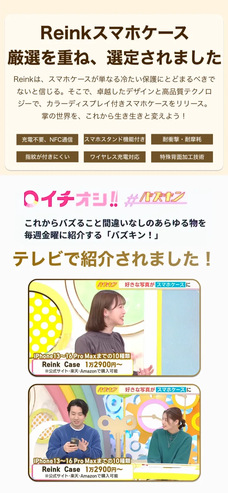 886570516289384448.png?x-oss-process=image/format,webp