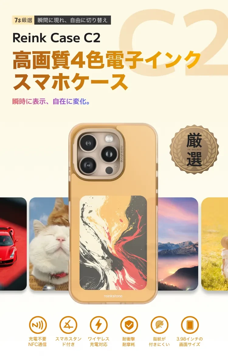 908473902957817856.png?x-oss-process=image/format,webp