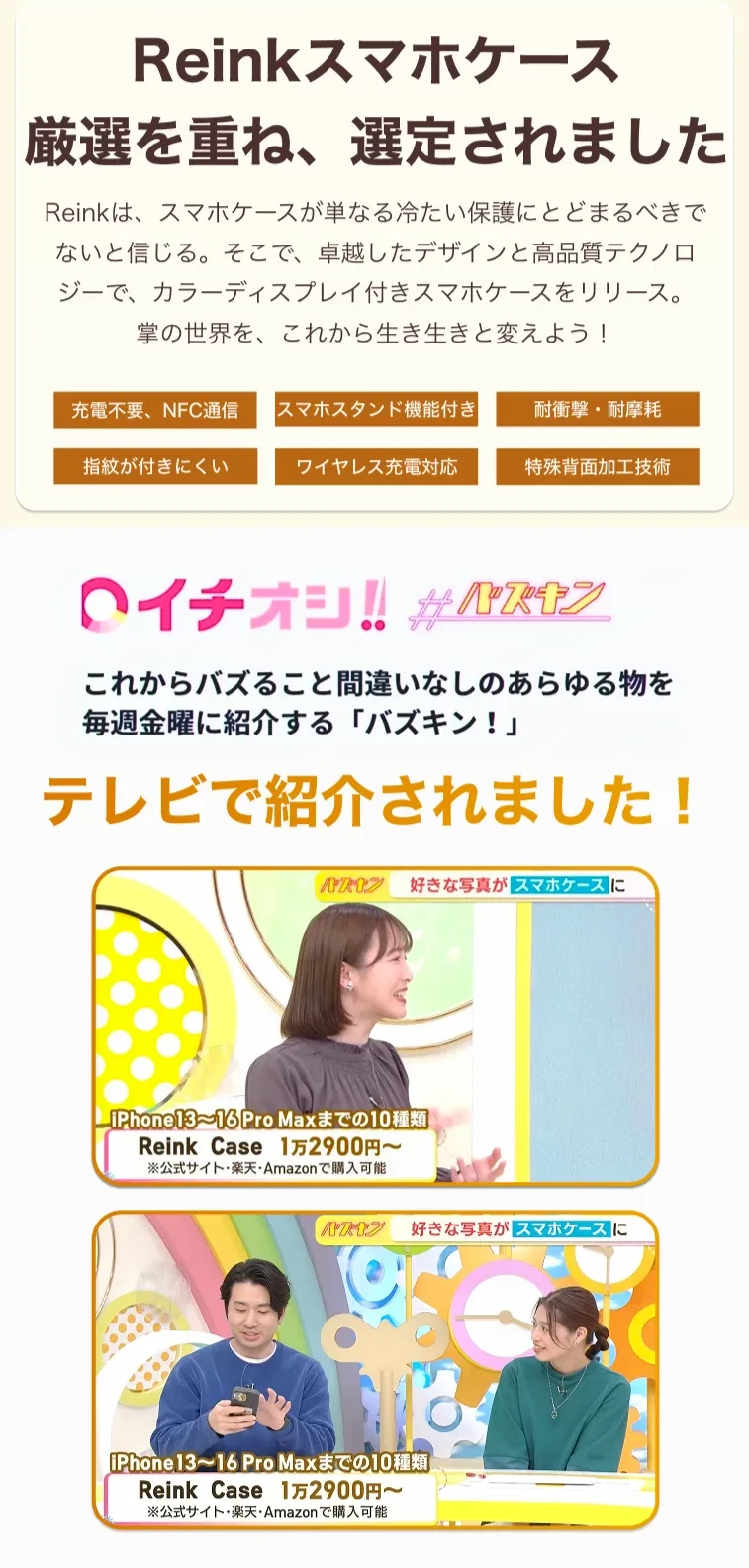 886567504875581440.png?x-oss-process=image/format,webp