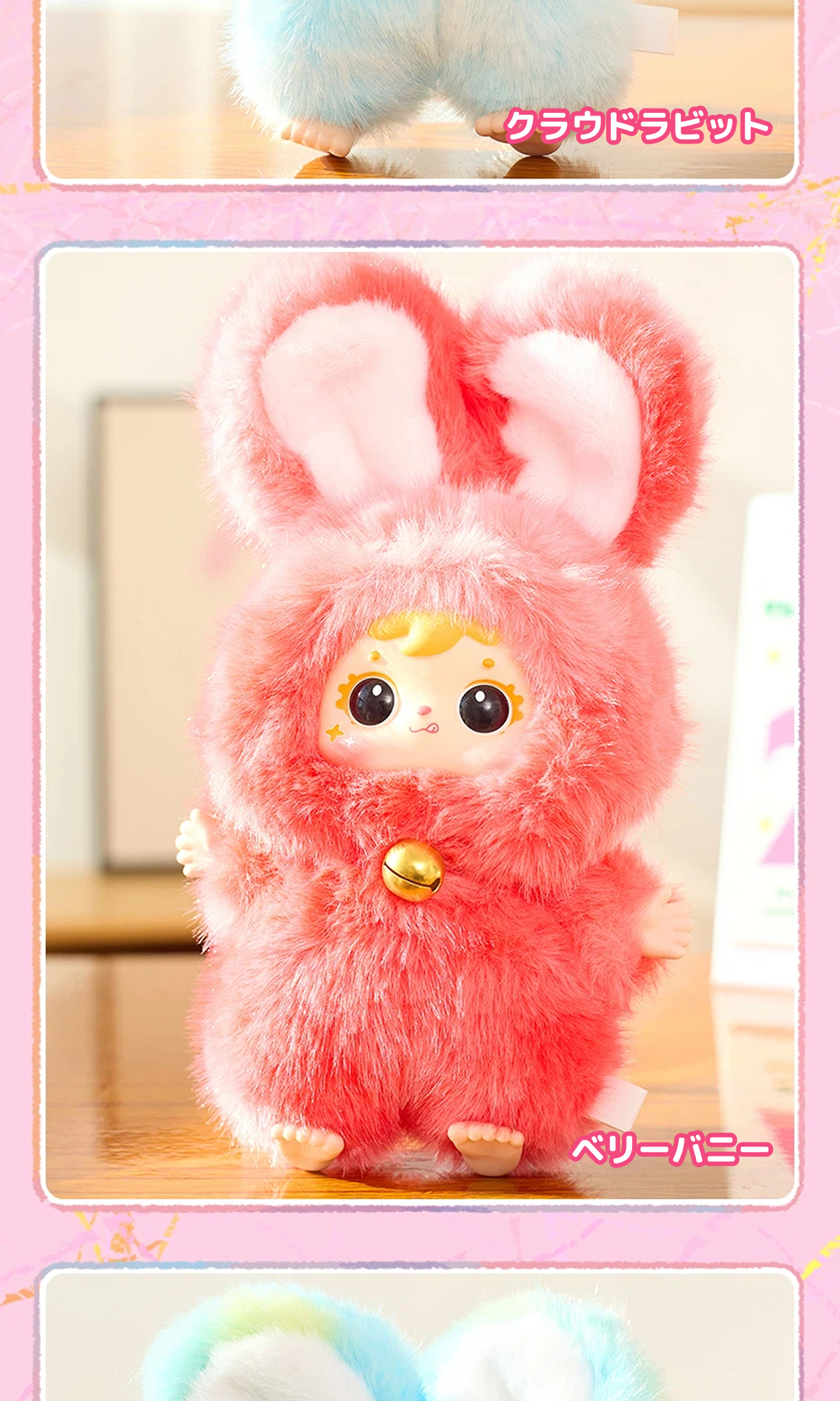 る*あ様 新作　Samuel サミュエル　クラウンラビット　400%　シークレッ Samuel 400% サミュエル Crown Rabbit ぬいぐるみ 黄色 - メルカリ