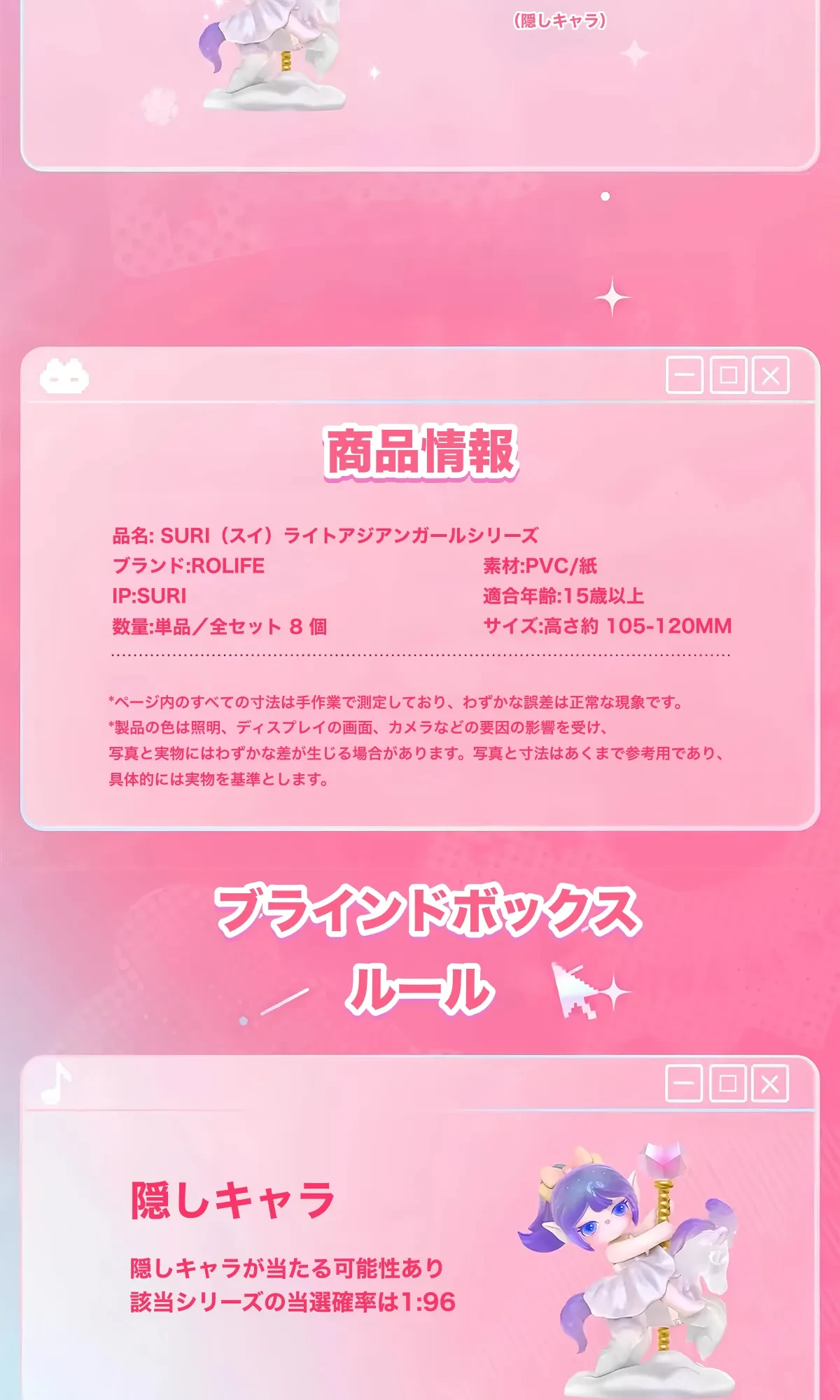 908741656600342528.png?x-oss-process=image/format,webp