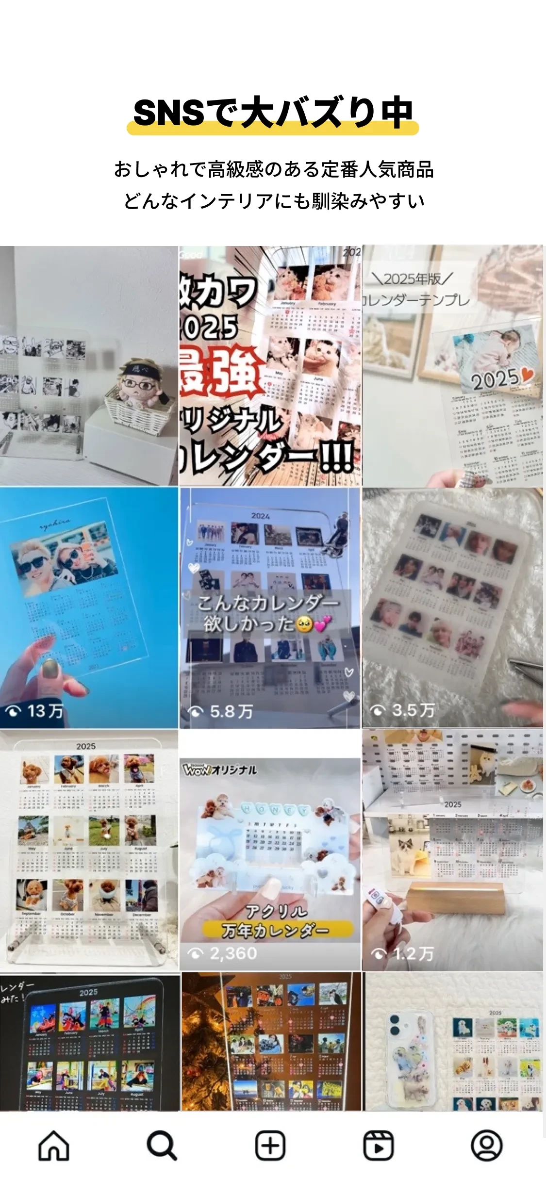 909008779511820288.png?x-oss-process=image/format,webp