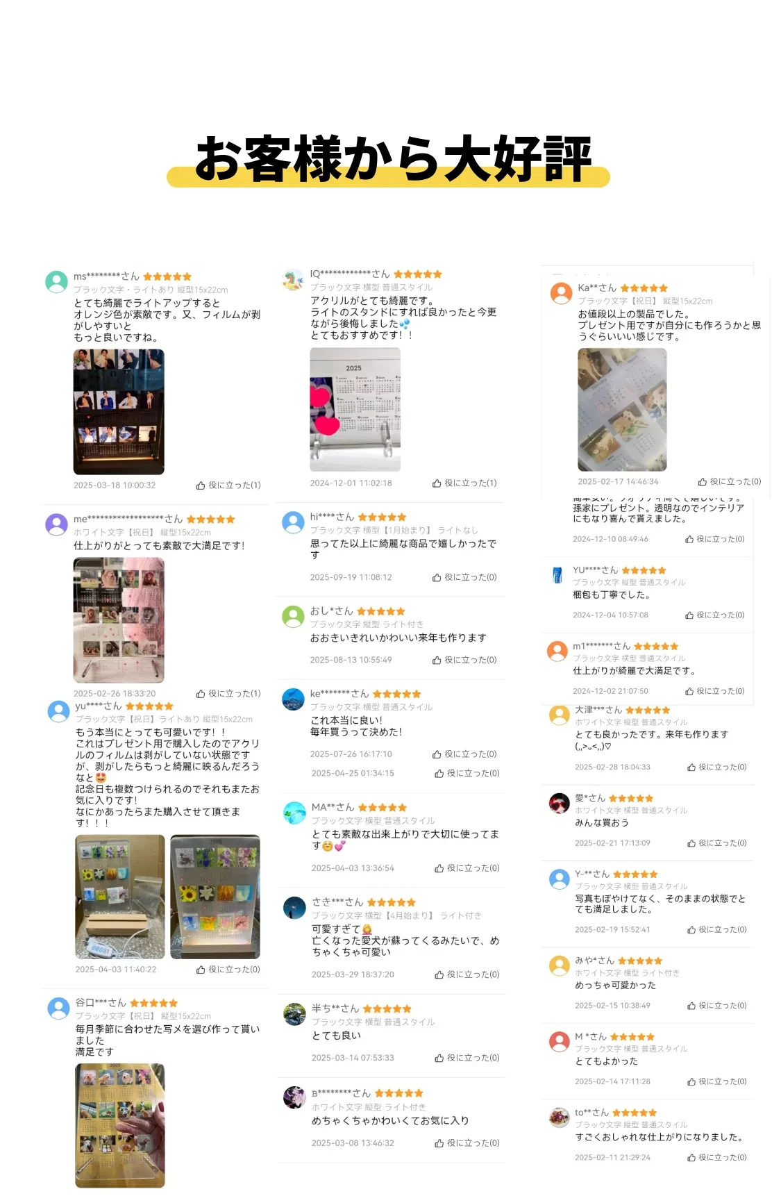 909008925045780480.png?x-oss-process=image/format,webp