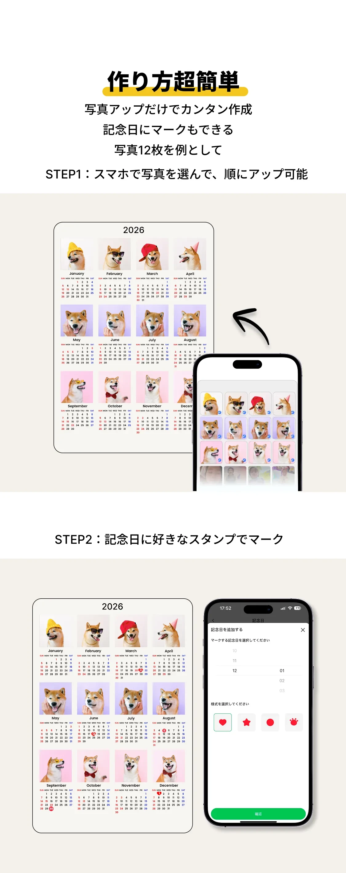 909009127962013696.png?x-oss-process=image/format,webp