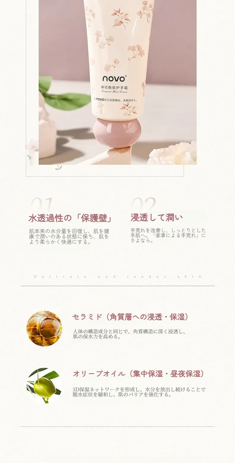 O1CN01IfmSLU1n0sCqyT14l_!!1783065028-0-cib.jpg?x-oss-process=image/format,webp