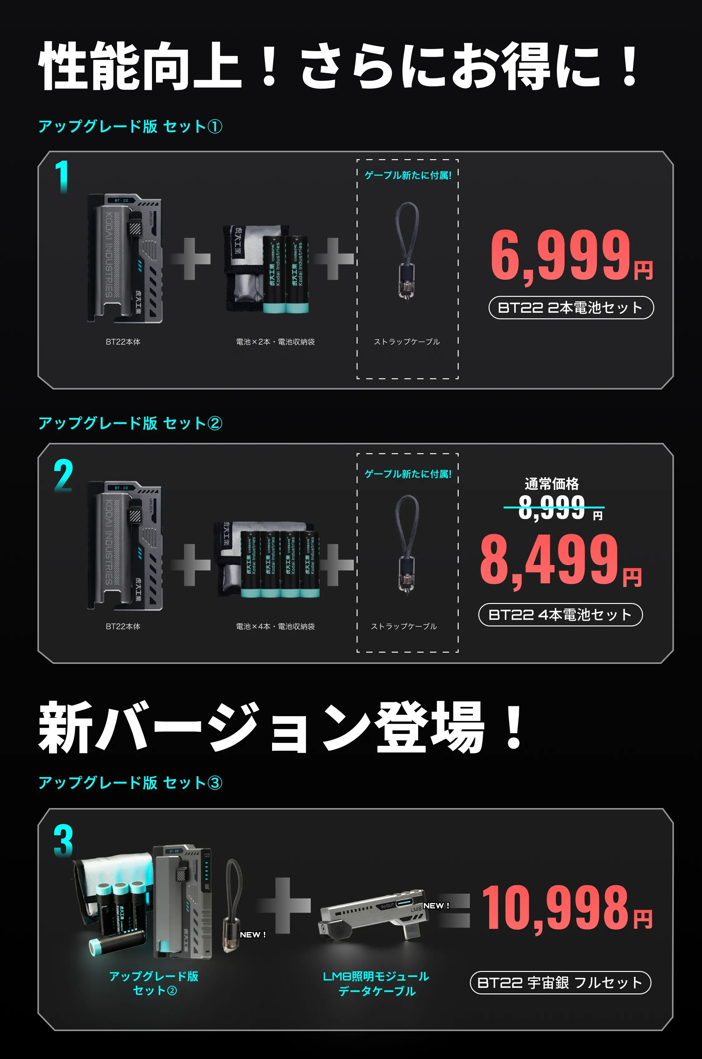 909581327064592384.png?x-oss-process=image/format,webp