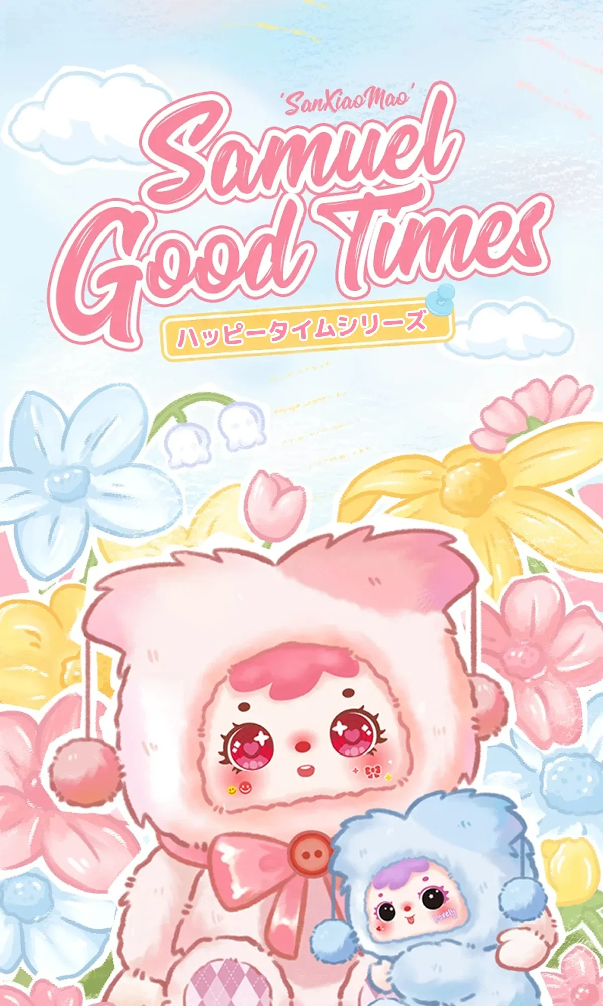 910620287140327424.png?x-oss-process=image/format,webp