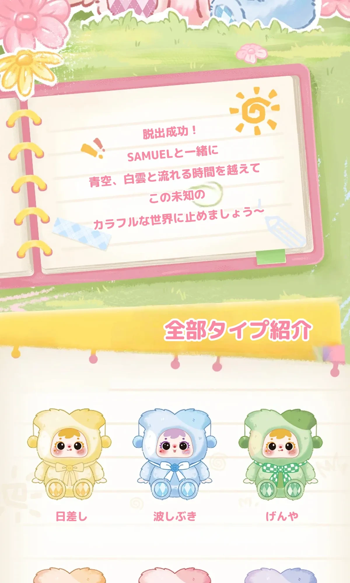 910620261362135040.png?x-oss-process=image/format,webp