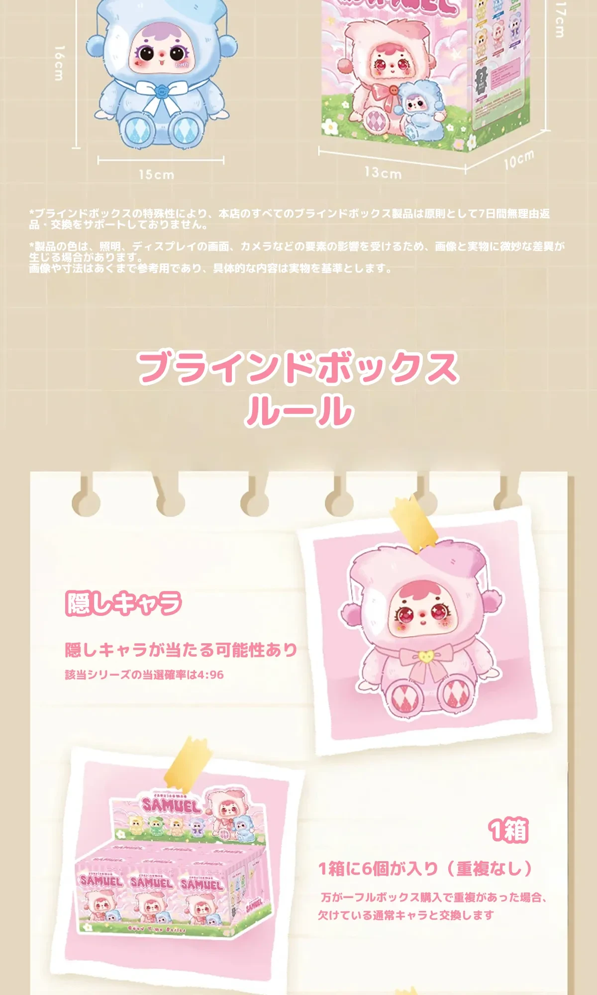 910620222388662272.png?x-oss-process=image/format,webp