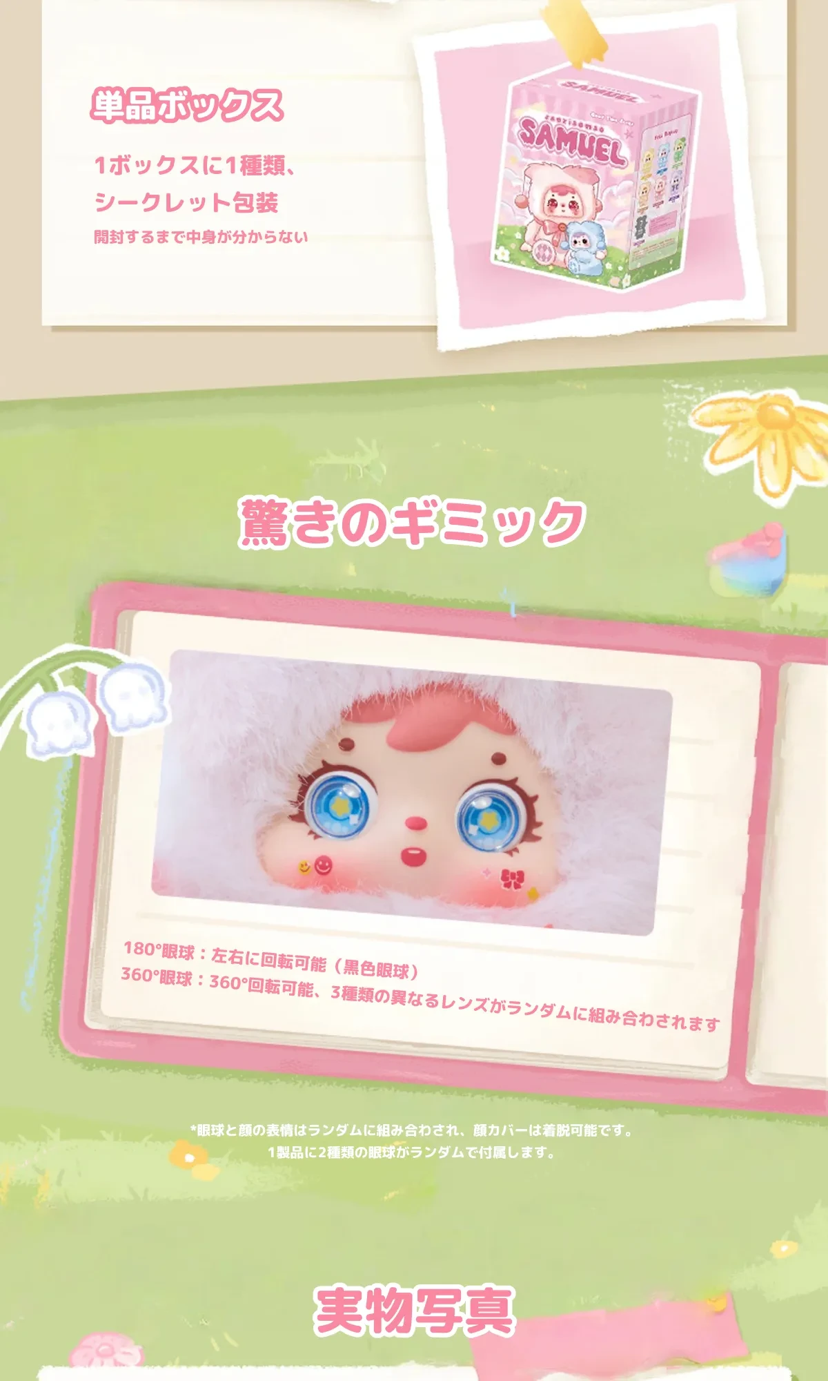 910620198774730752.png?x-oss-process=image/format,webp