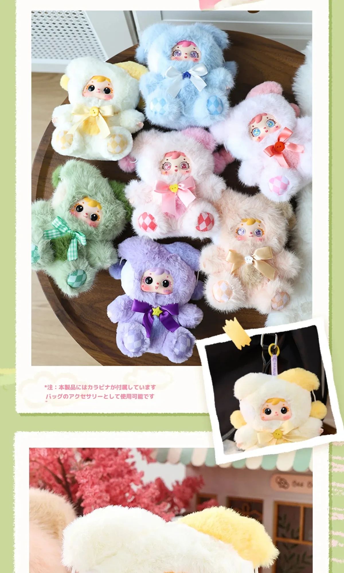 910620176465227776.png?x-oss-process=image/format,webp