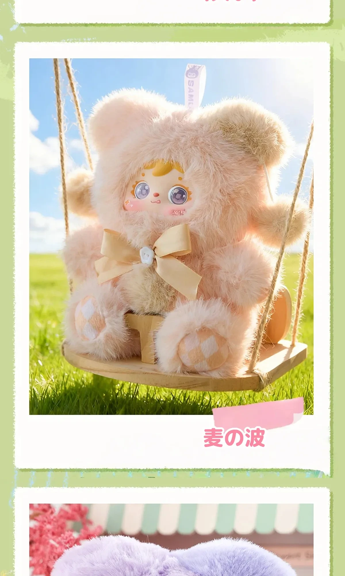 910620099076124672.png?x-oss-process=image/format,webp