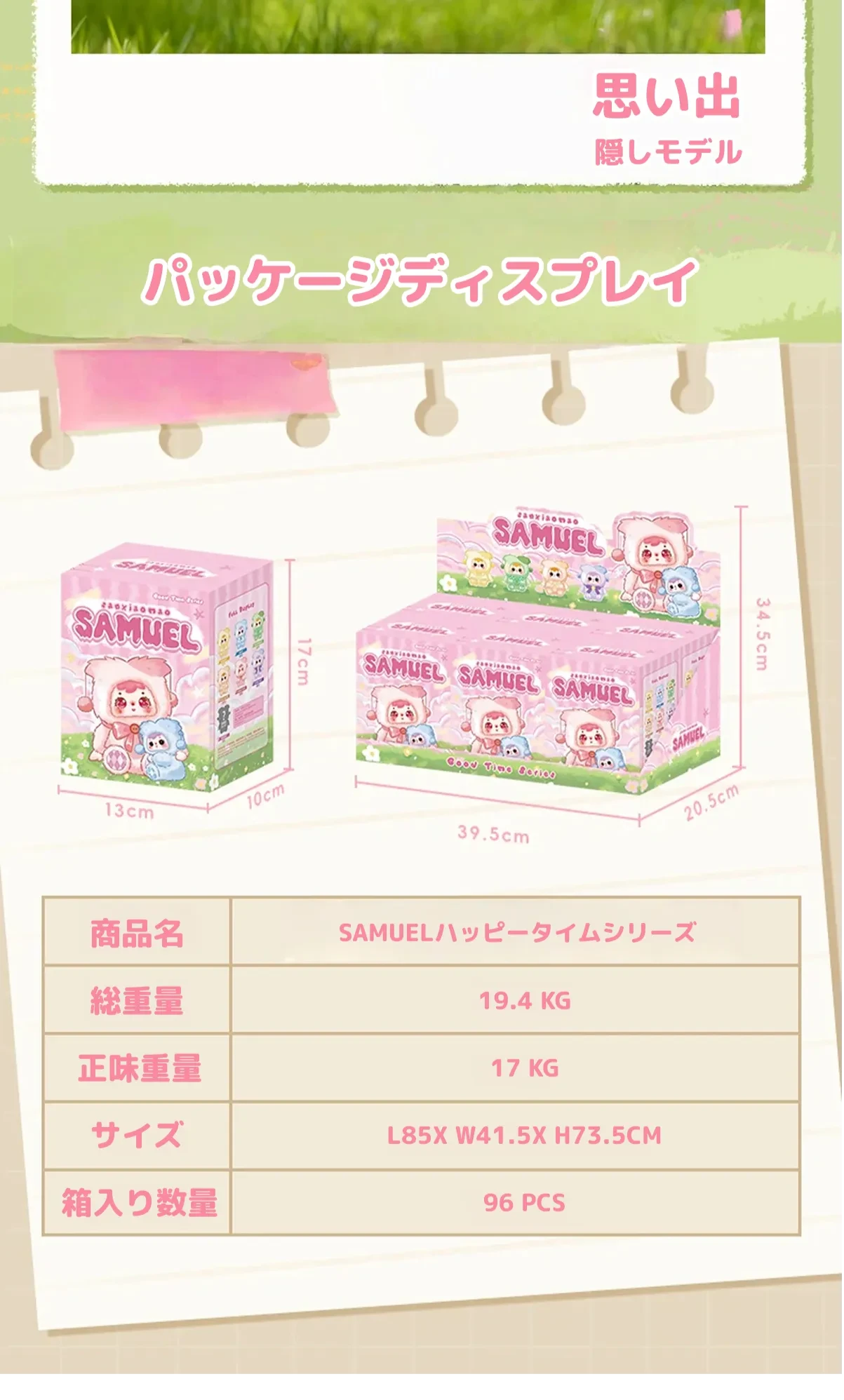 910620034047635456.png?x-oss-process=image/format,webp