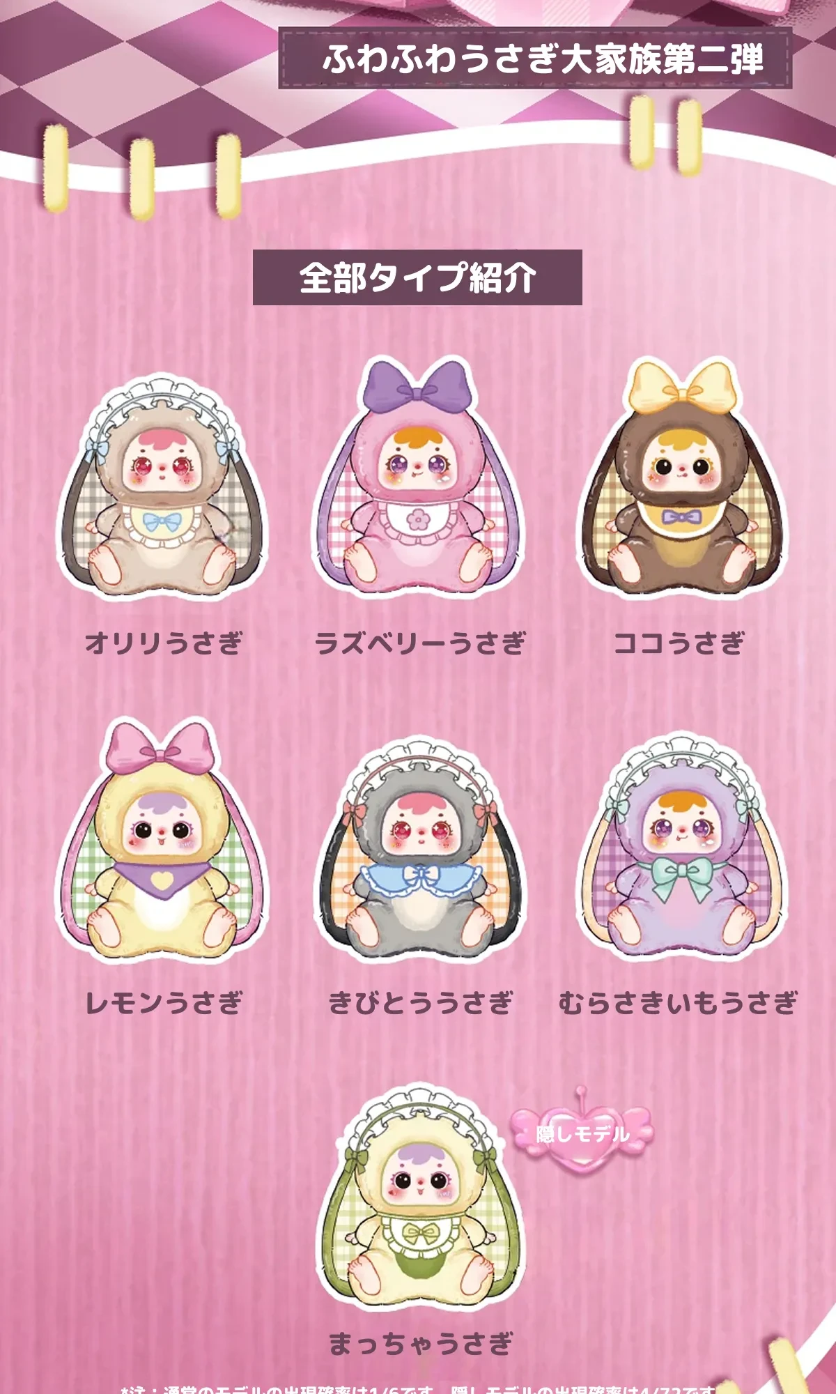 910621685705830400.png?x-oss-process=image/format,webp