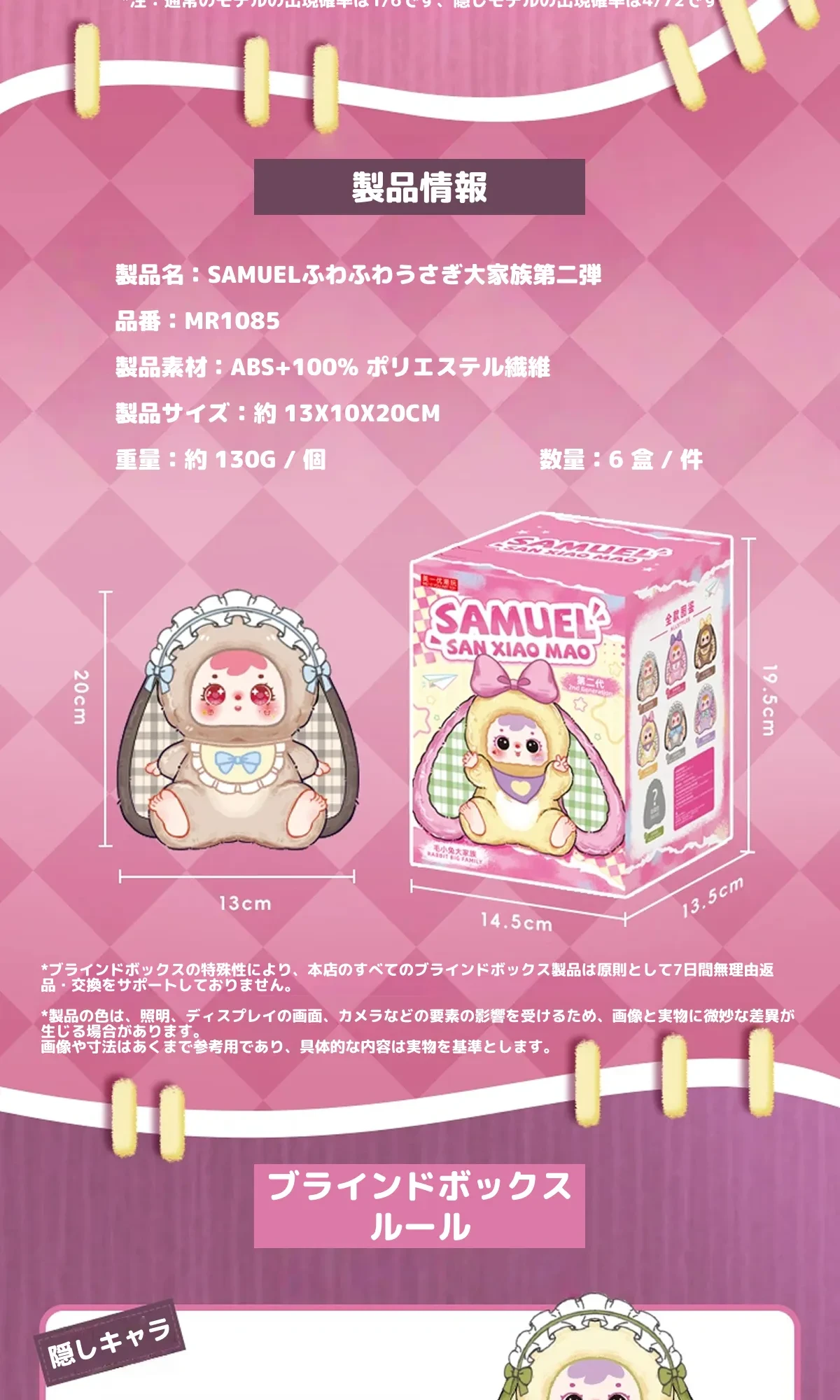 910621664612675584.png?x-oss-process=image/format,webp