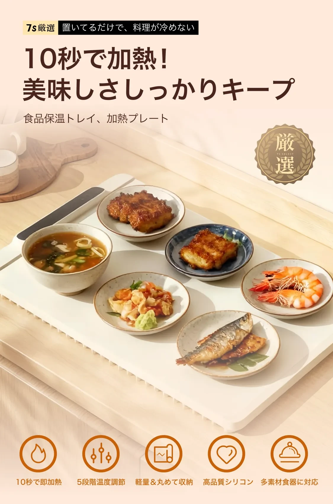 910636442701754368.png?x-oss-process=image/format,webp