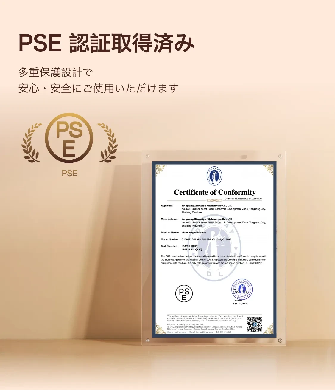 910636383947943936.png?x-oss-process=image/format,webp