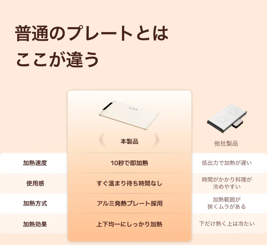 910636365249736704.png?x-oss-process=image/format,webp