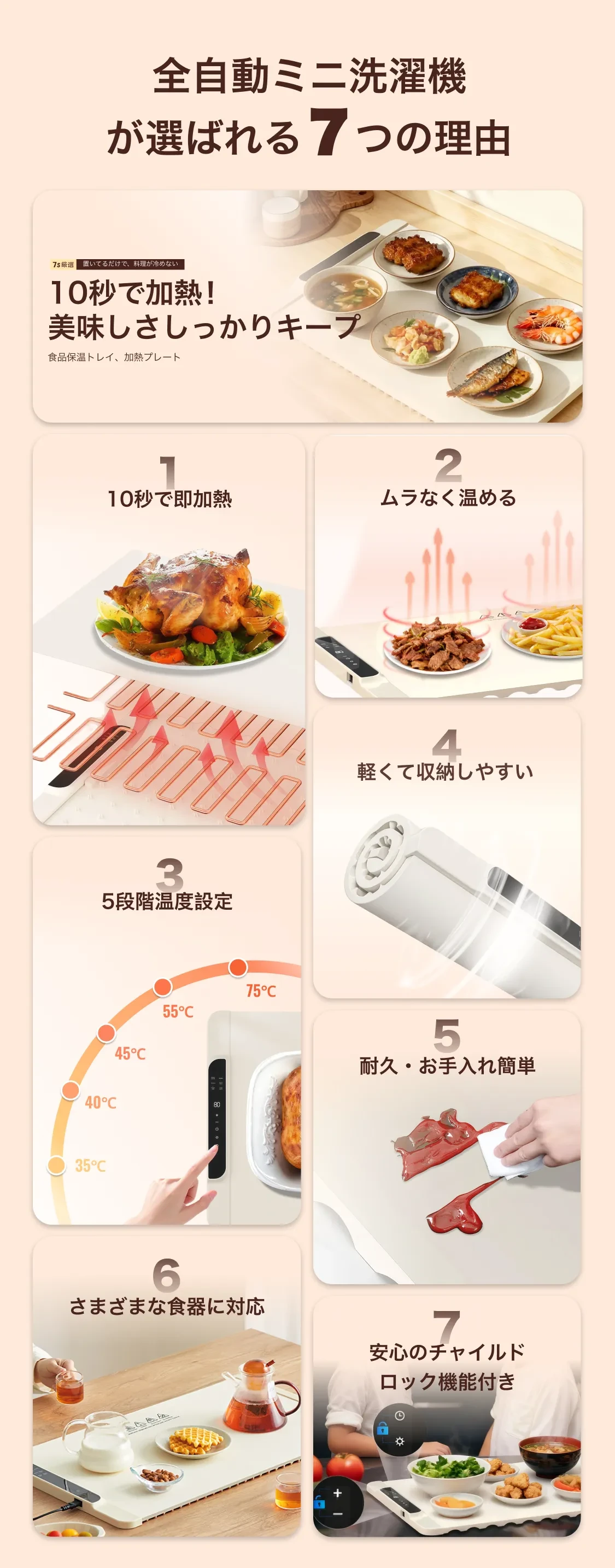 910636346710913024.png?x-oss-process=image/format,webp