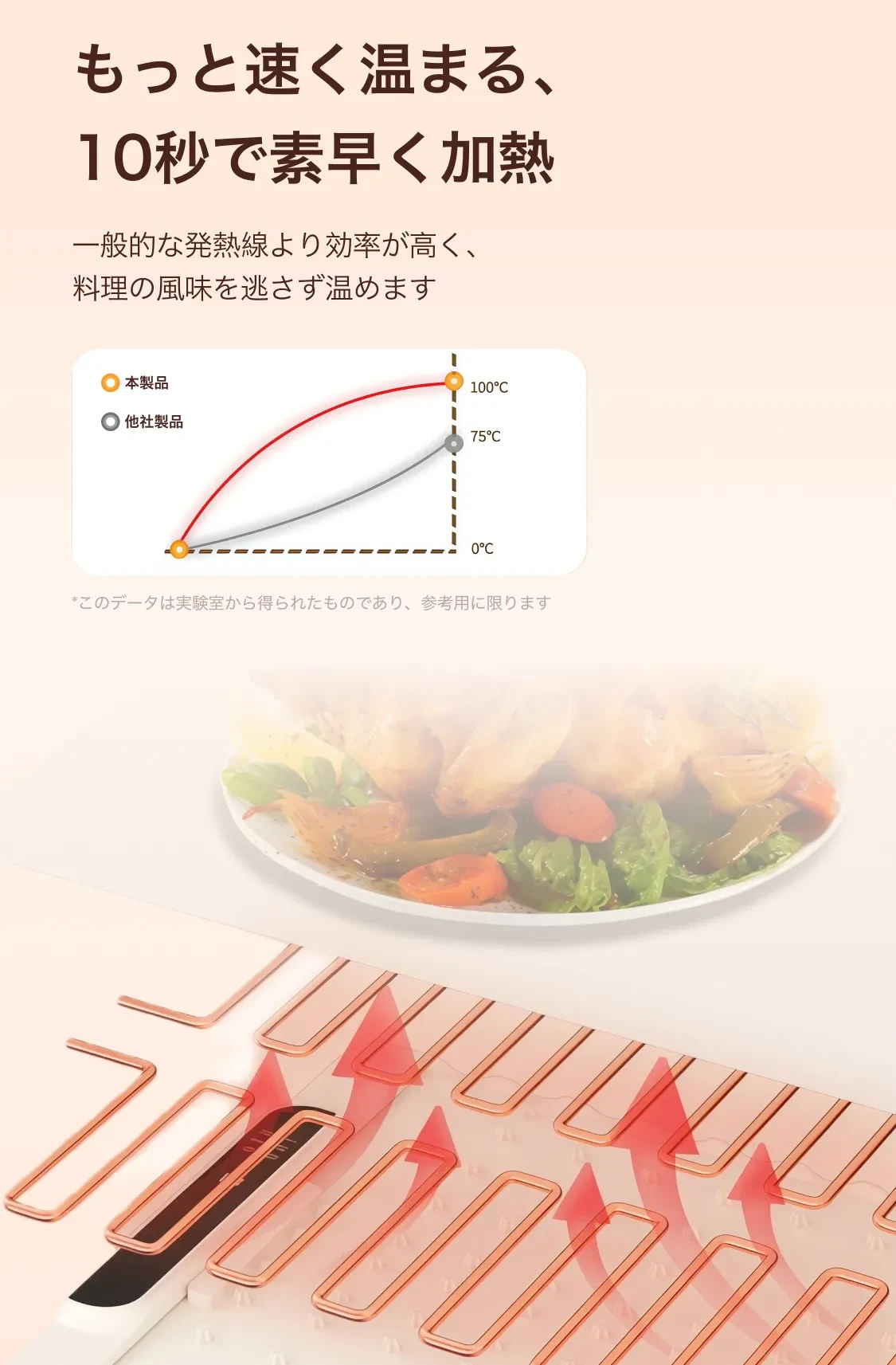 910636309406773248.png?x-oss-process=image/format,webp