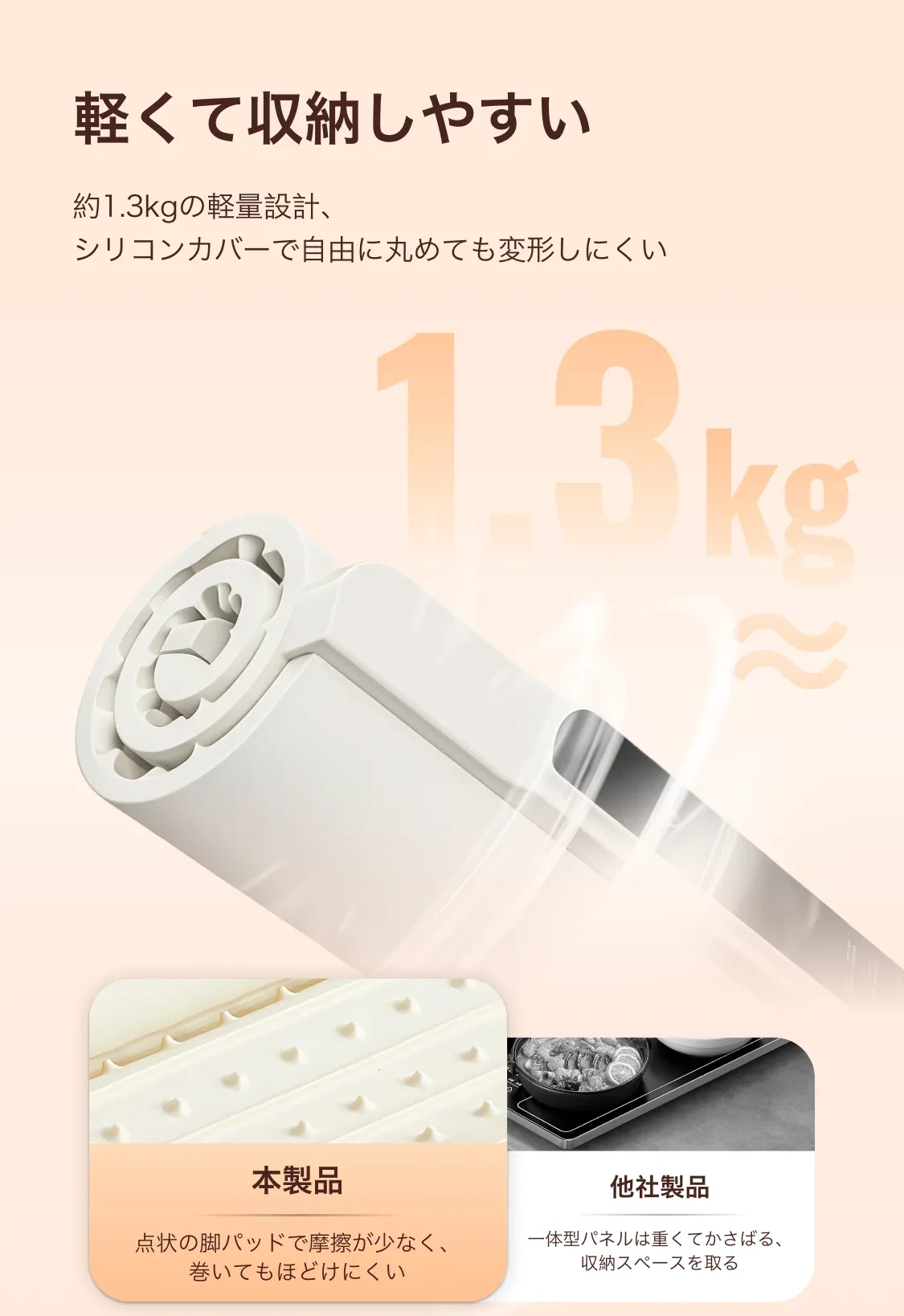 910636245372334080.png?x-oss-process=image/format,webp