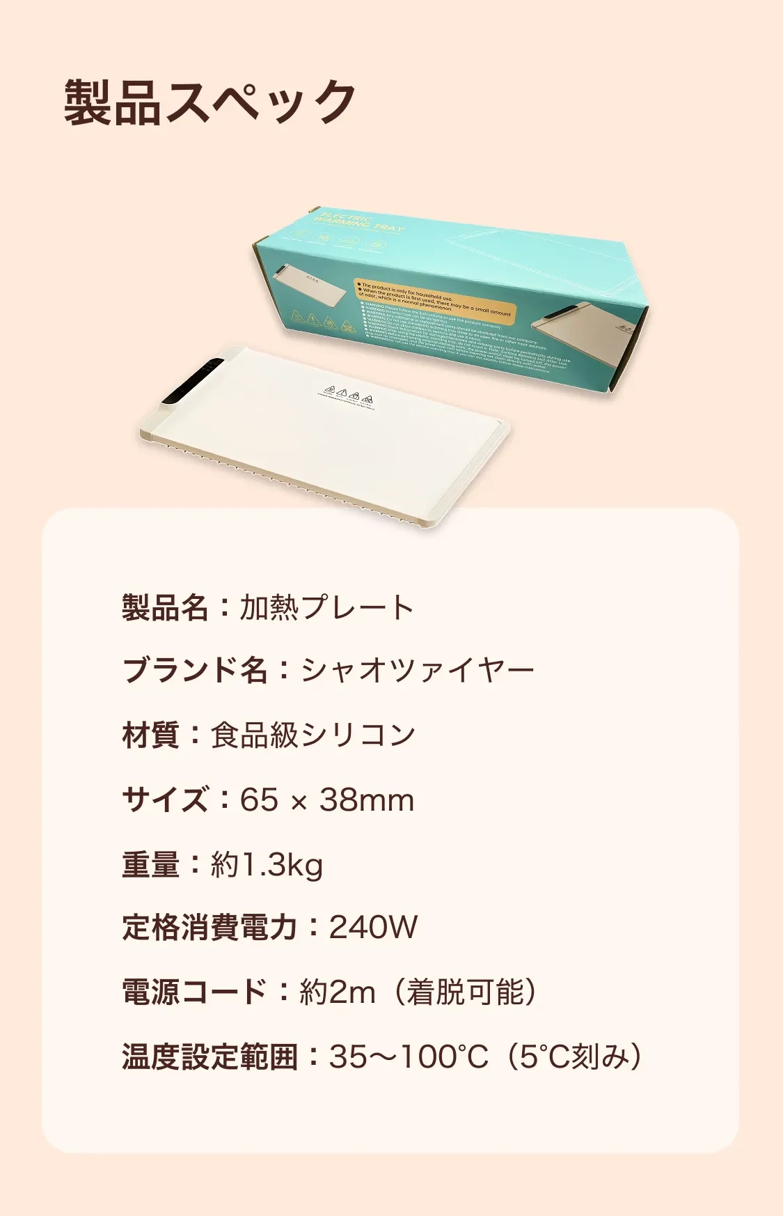 910635534299394048.png?x-oss-process=image/format,webp