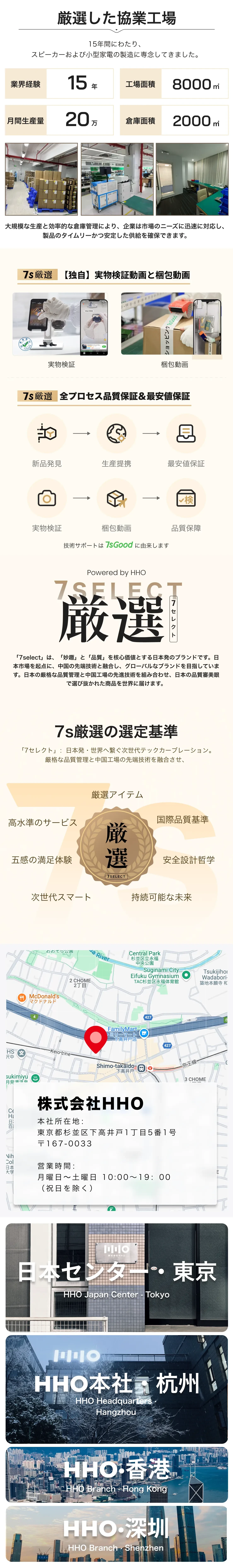 910636729835417600.png?x-oss-process=image/format,webp