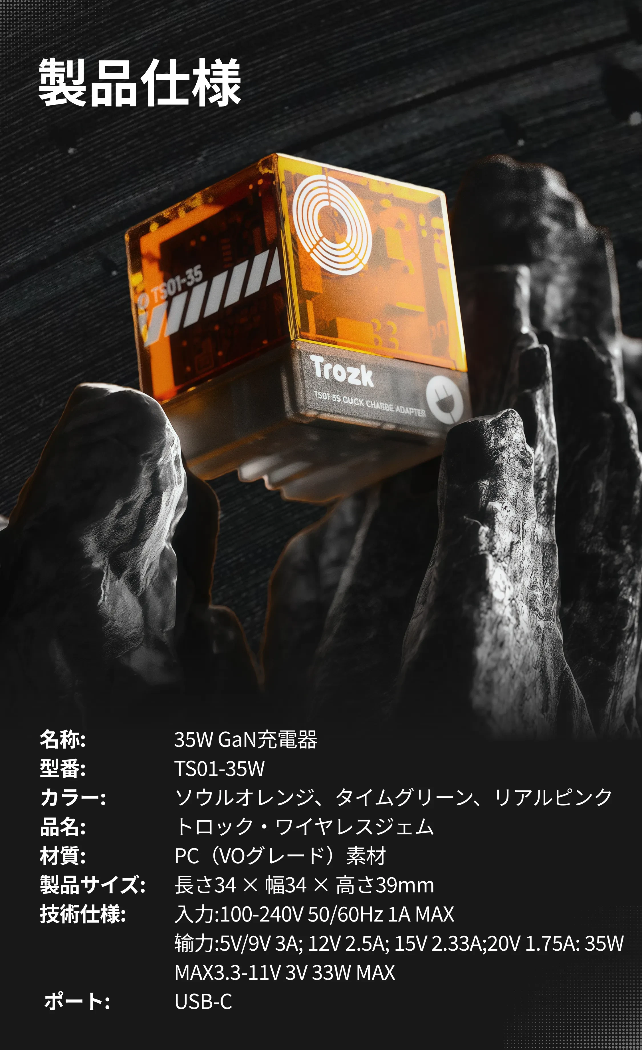 910919792129699840.png?x-oss-process=image/format,webp