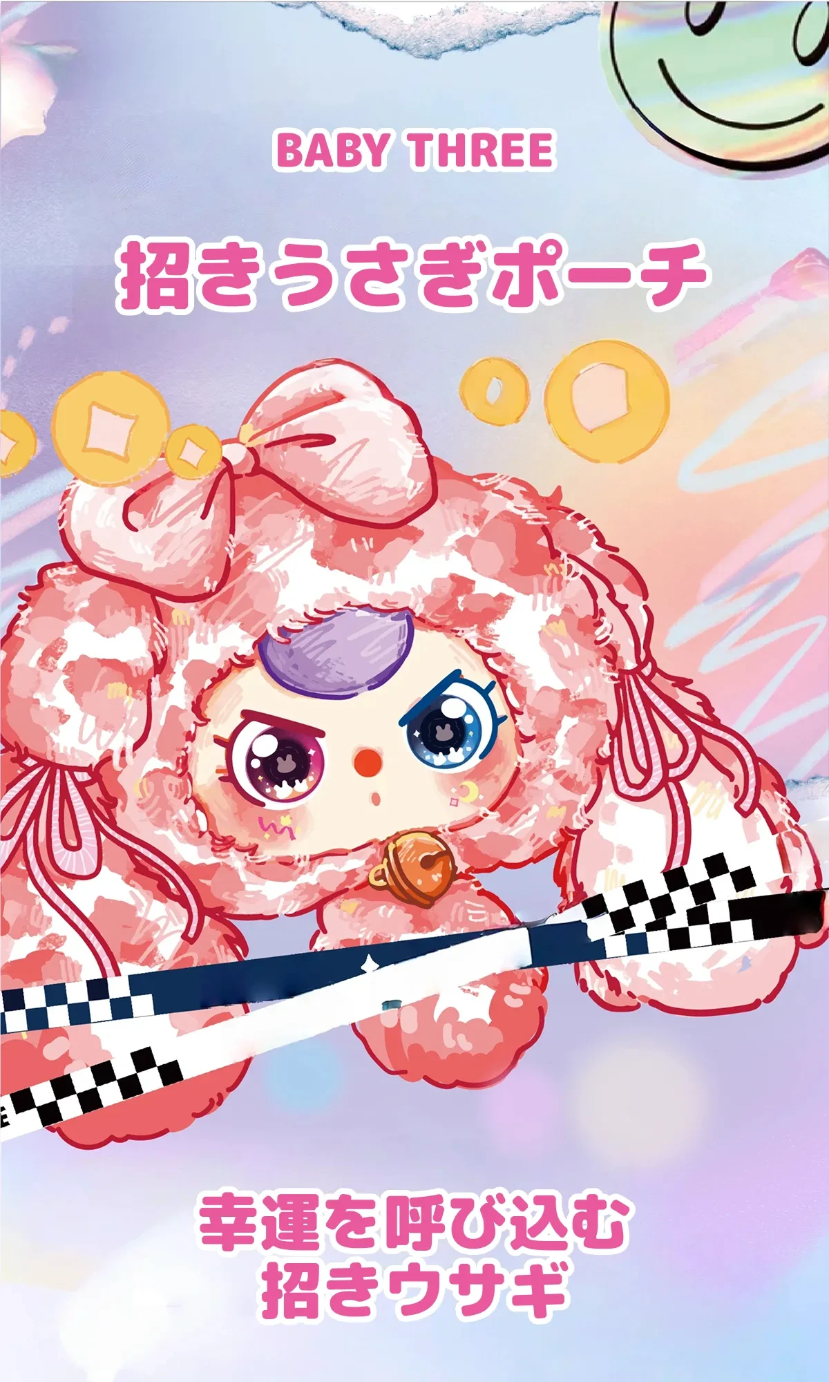 910922759817883648.png?x-oss-process=image/format,webp