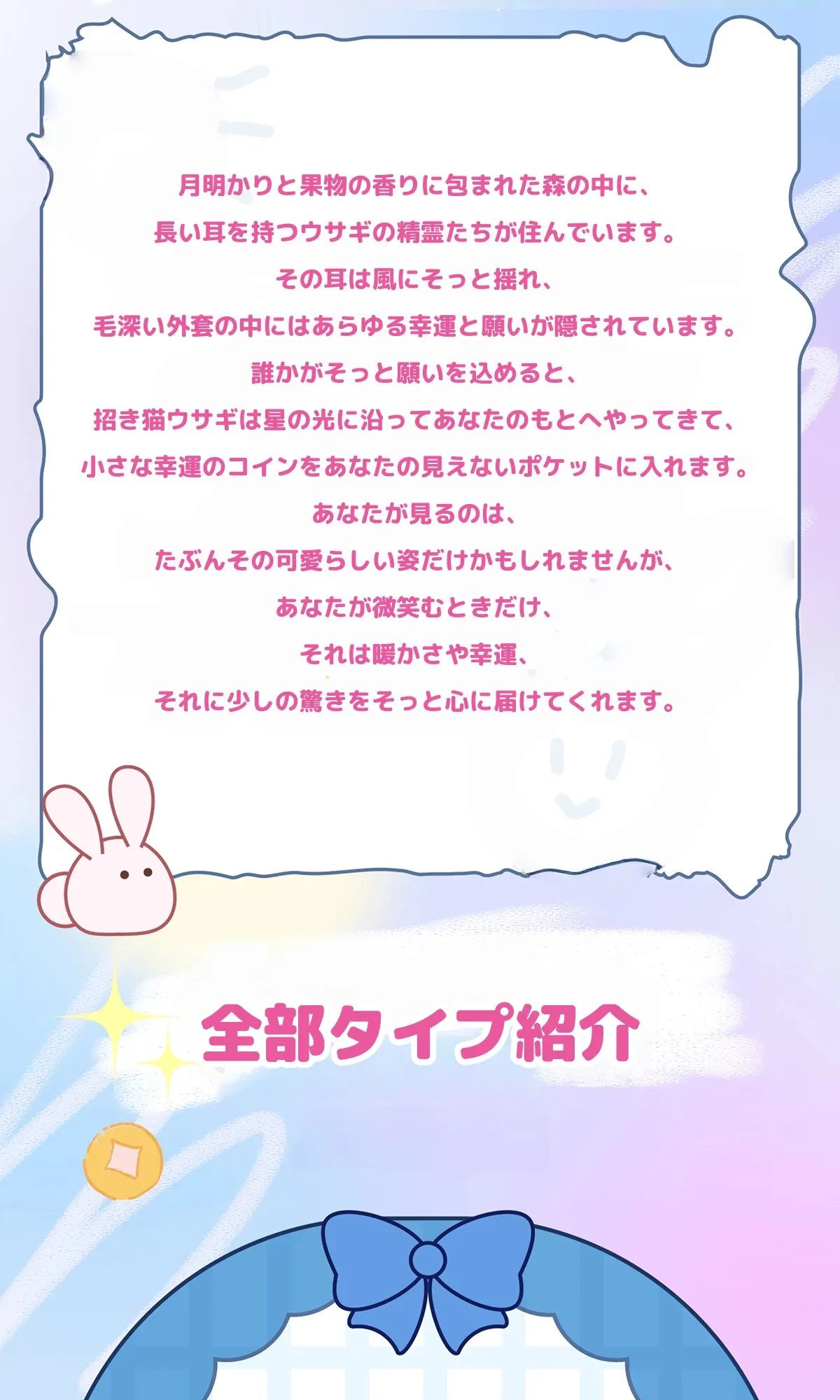 910922739068661760.png?x-oss-process=image/format,webp