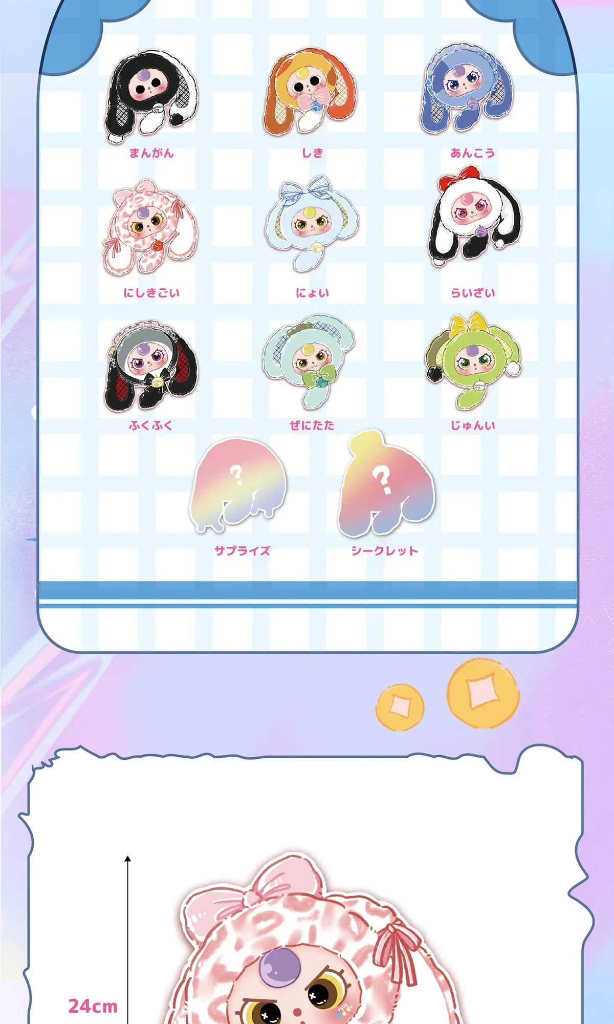 910922715739942912.png?x-oss-process=image/format,webp