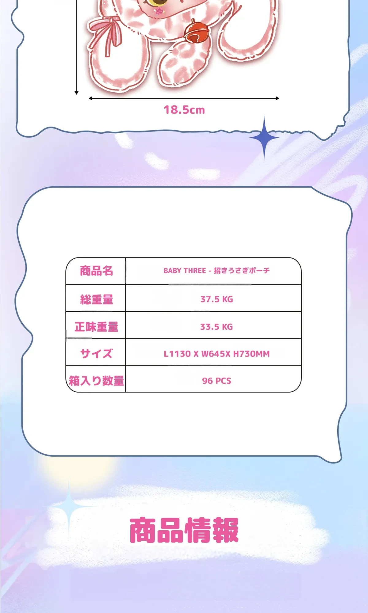 910922695347236864.png?x-oss-process=image/format,webp