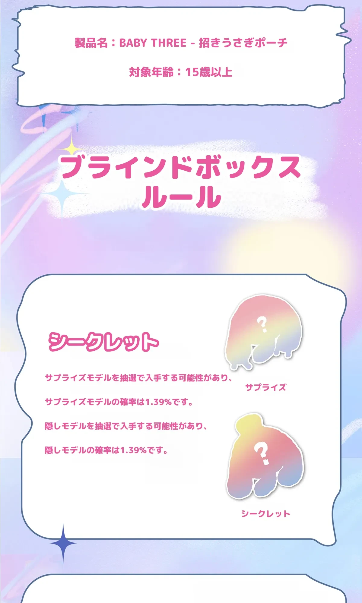 910922673541050368.png?x-oss-process=image/format,webp