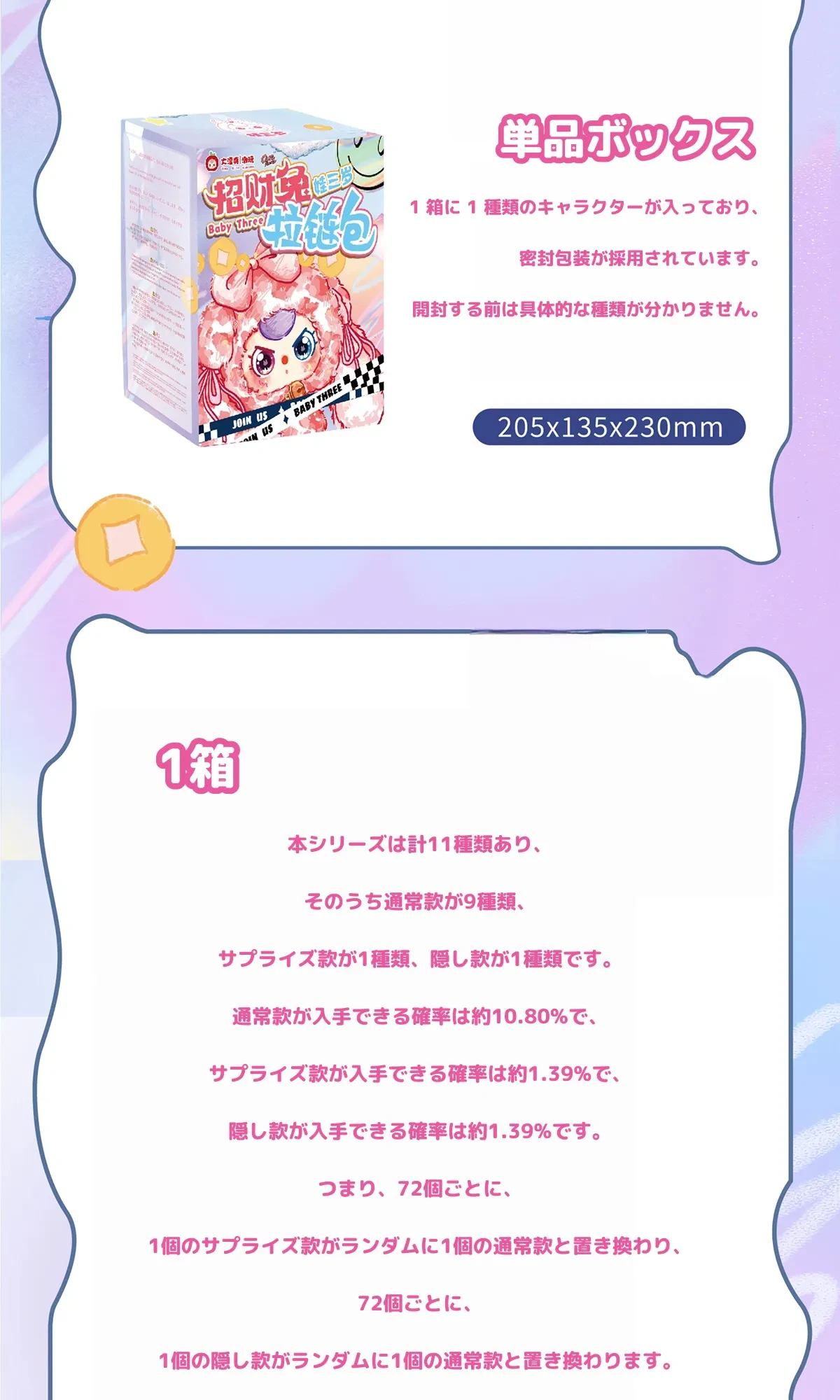 910922651873275904.png?x-oss-process=image/format,webp