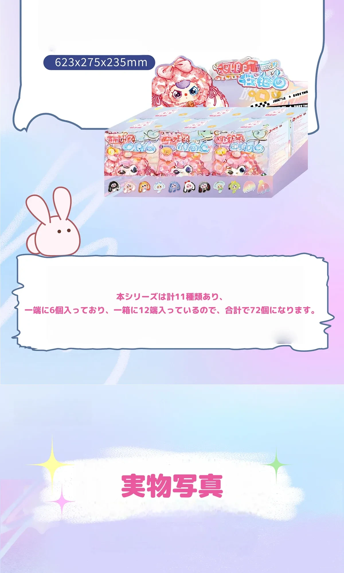 910922629135953920.png?x-oss-process=image/format,webp