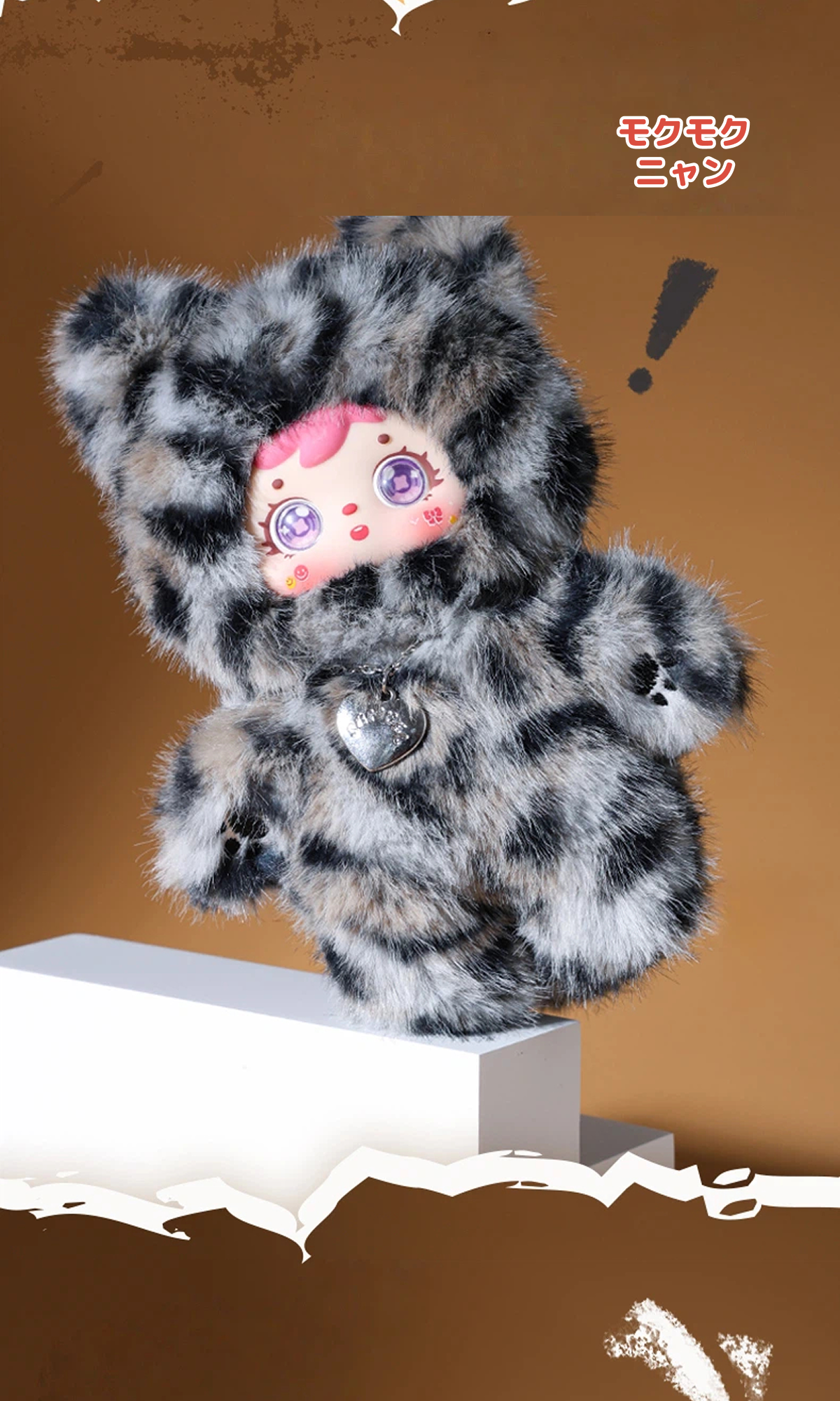 Samuel Blind Box】クールなモーメント｜かわいい・猫・ぬいぐるみ