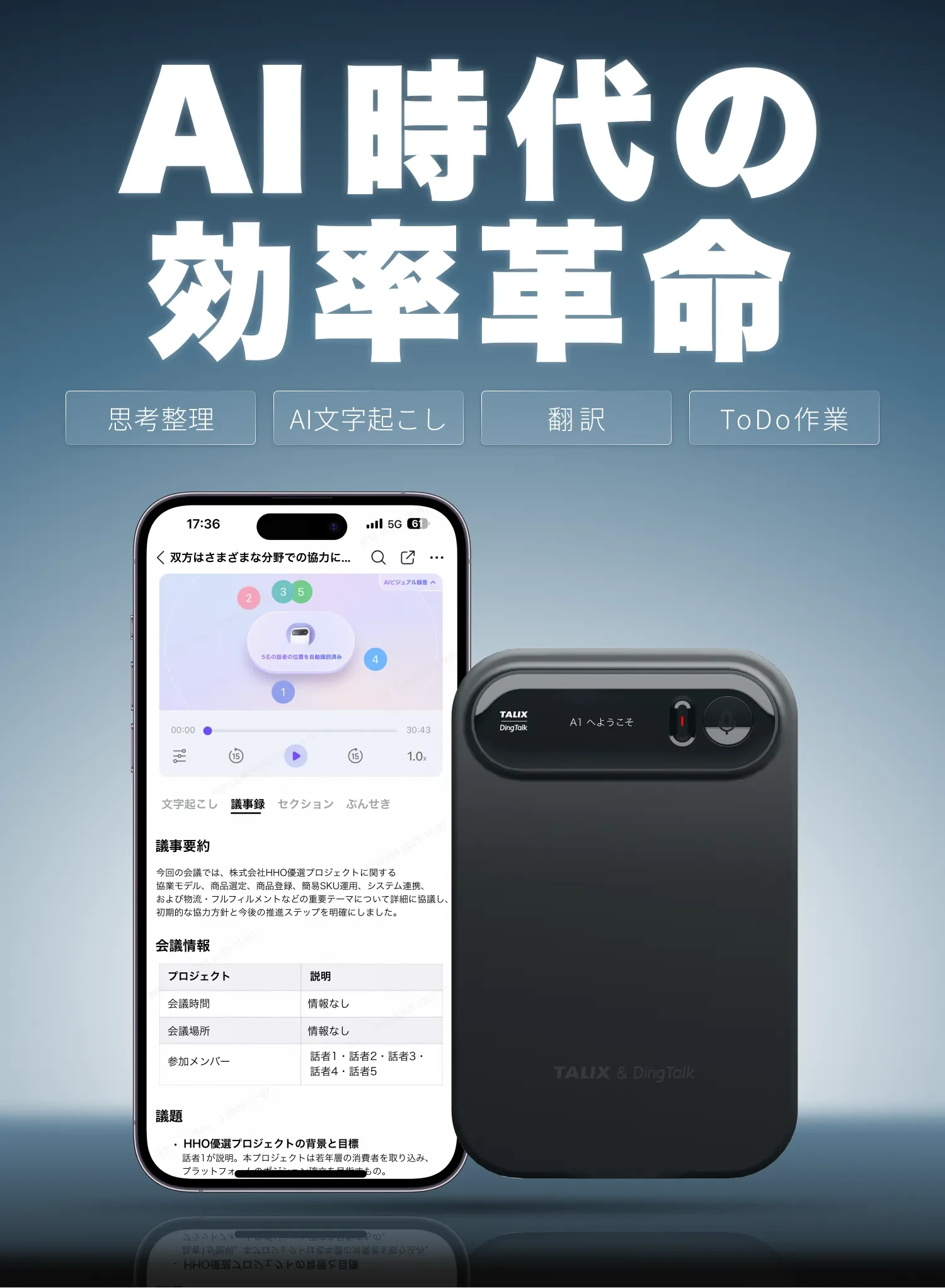 910989225695080448.png?x-oss-process=image/format,webp