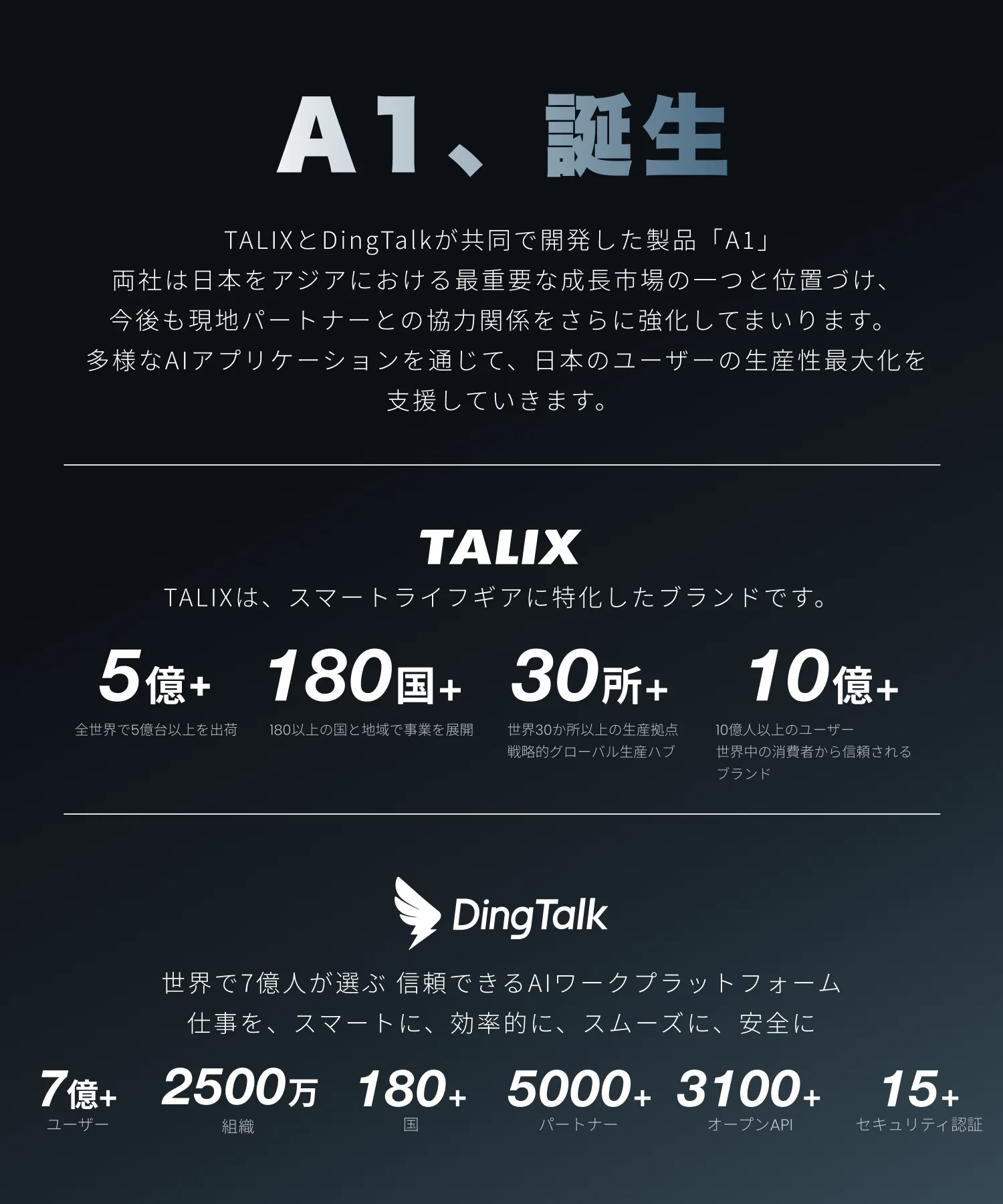 910989782929338368.png?x-oss-process=image/format,webp