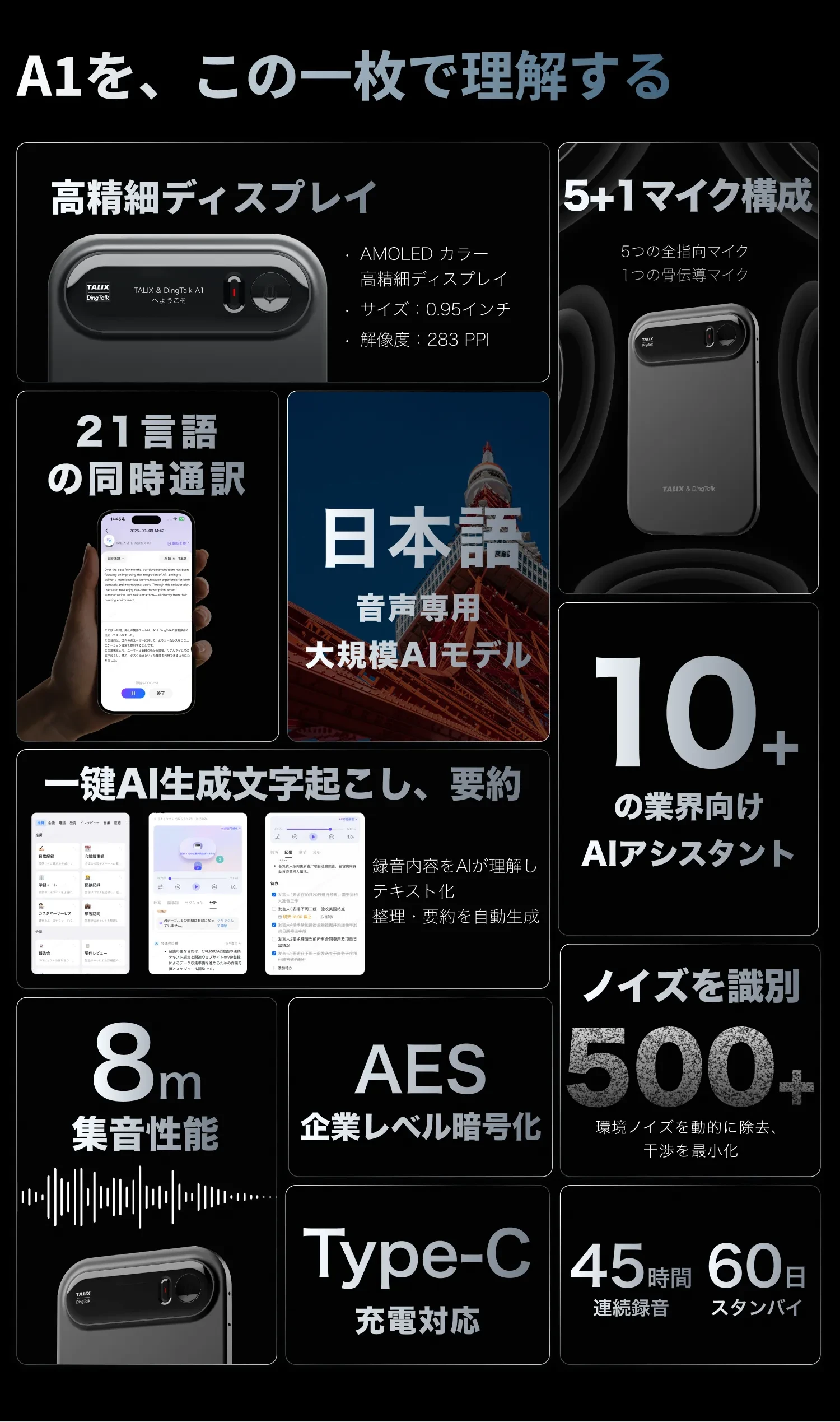 910989851229384704.png?x-oss-process=image/format,webp