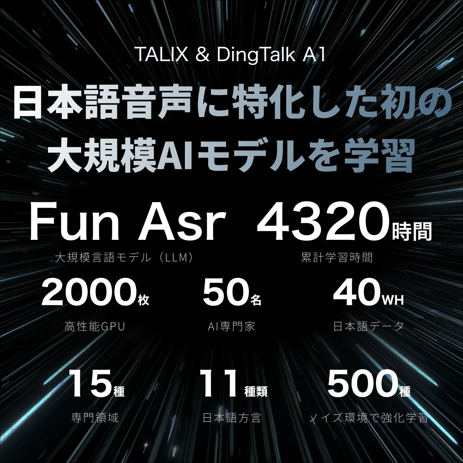 910989948130390016.png?x-oss-process=image/format,webp