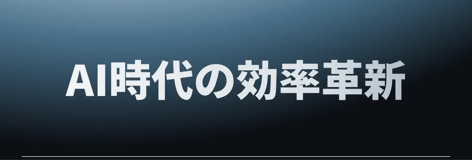 910990021786562560.png?x-oss-process=image/format,webp