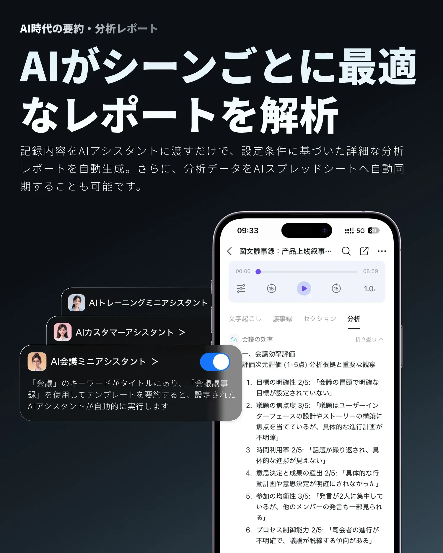 910990139612950528.png?x-oss-process=image/format,webp