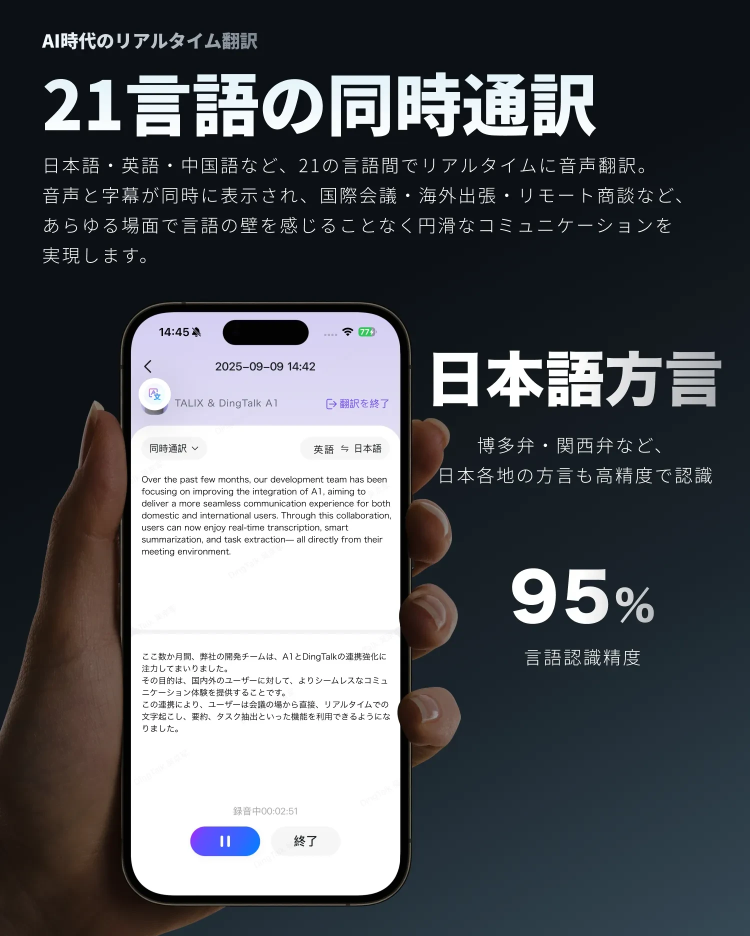 910990188937965568.png?x-oss-process=image/format,webp