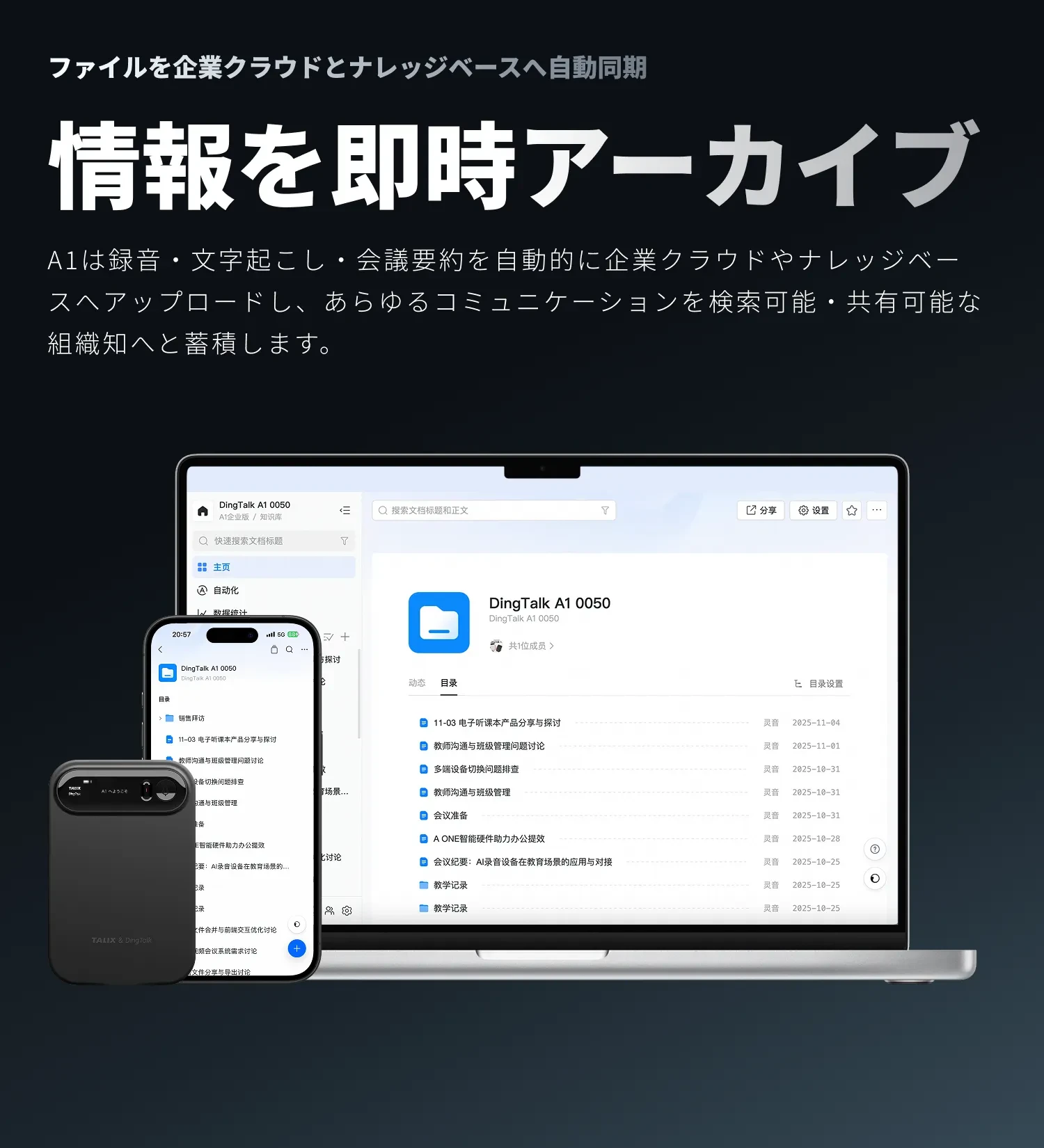 910990251110133760.png?x-oss-process=image/format,webp