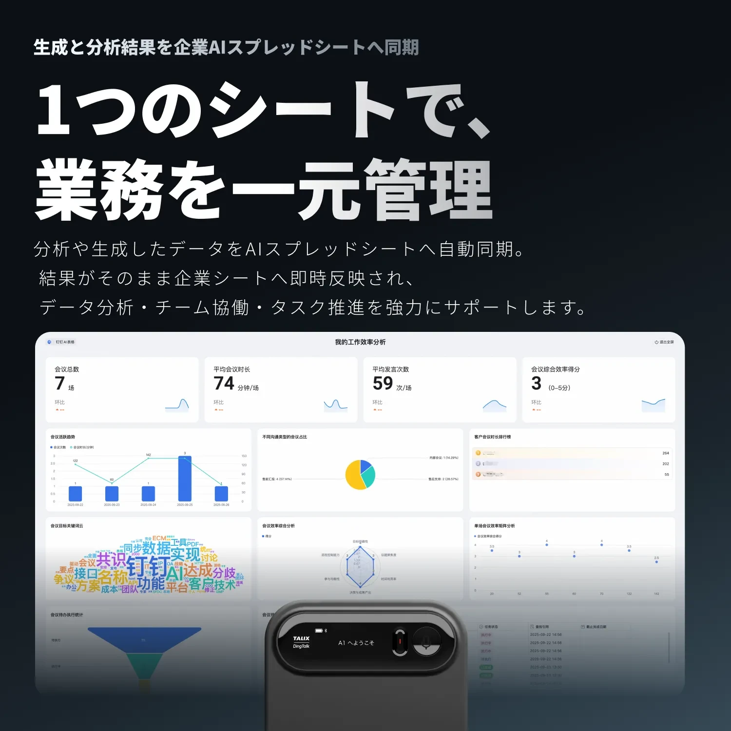 910990854792114176.png?x-oss-process=image/format,webp