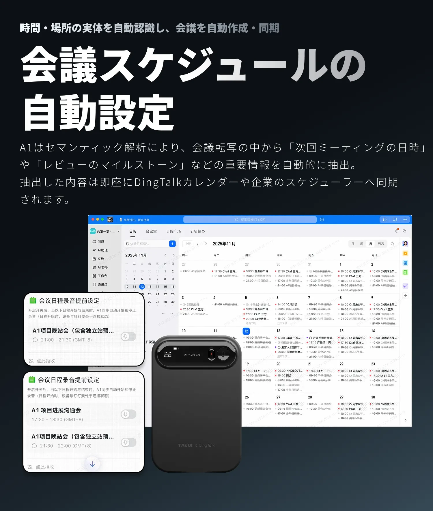 910990875017048064.png?x-oss-process=image/format,webp