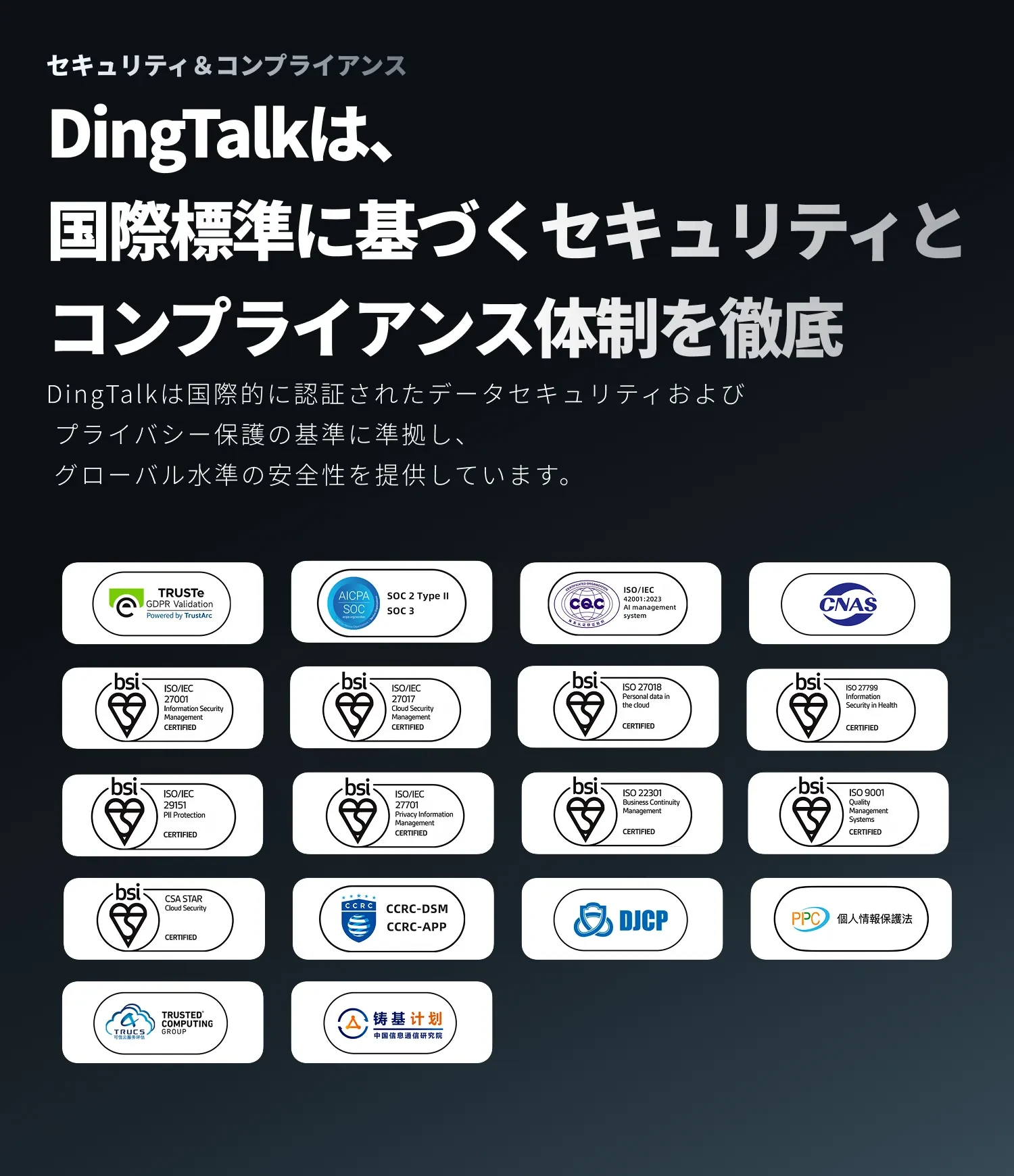 910991081179672576.png?x-oss-process=image/format,webp